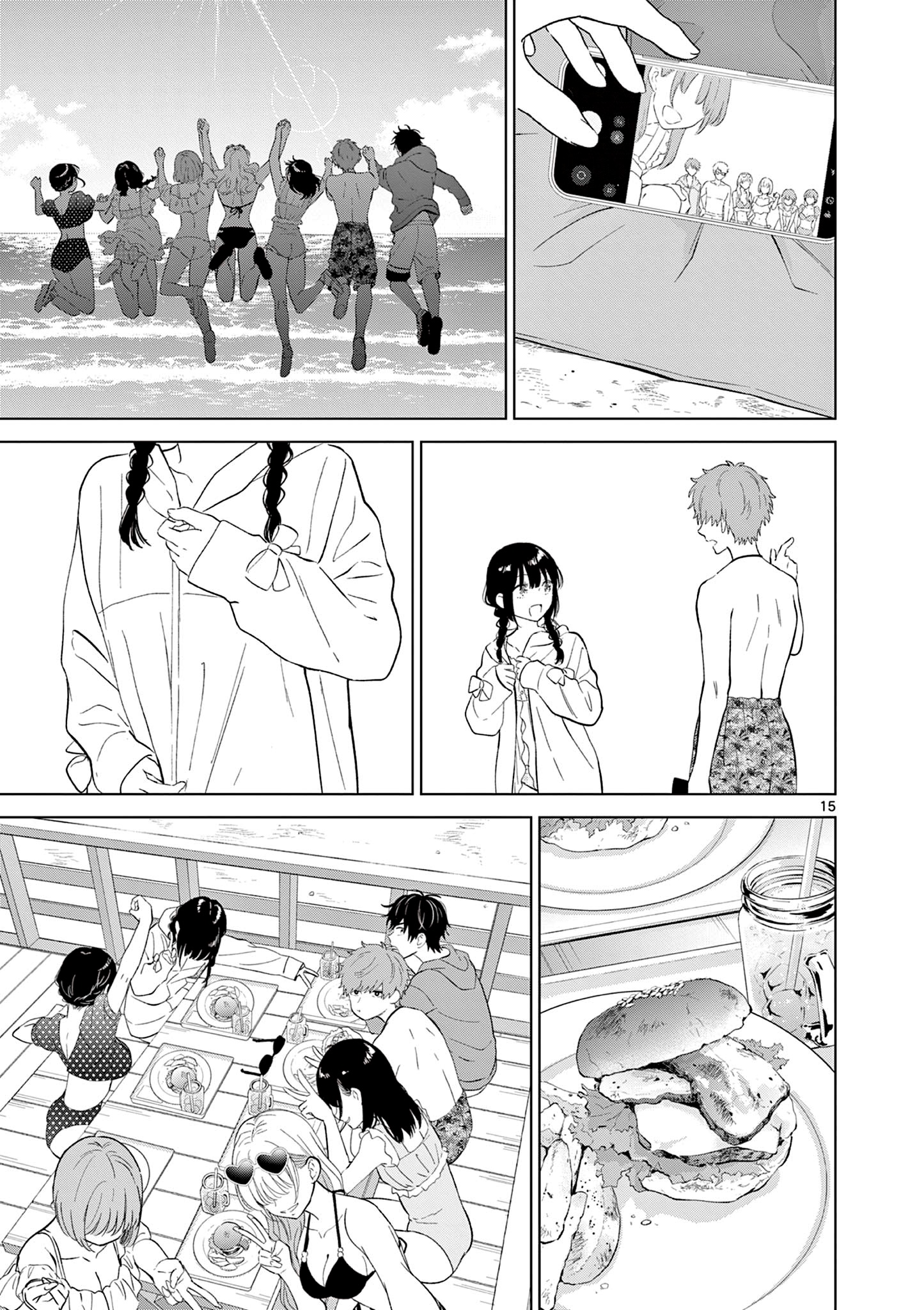 I Want to End the Game That I Love Capitulo 67 página 15