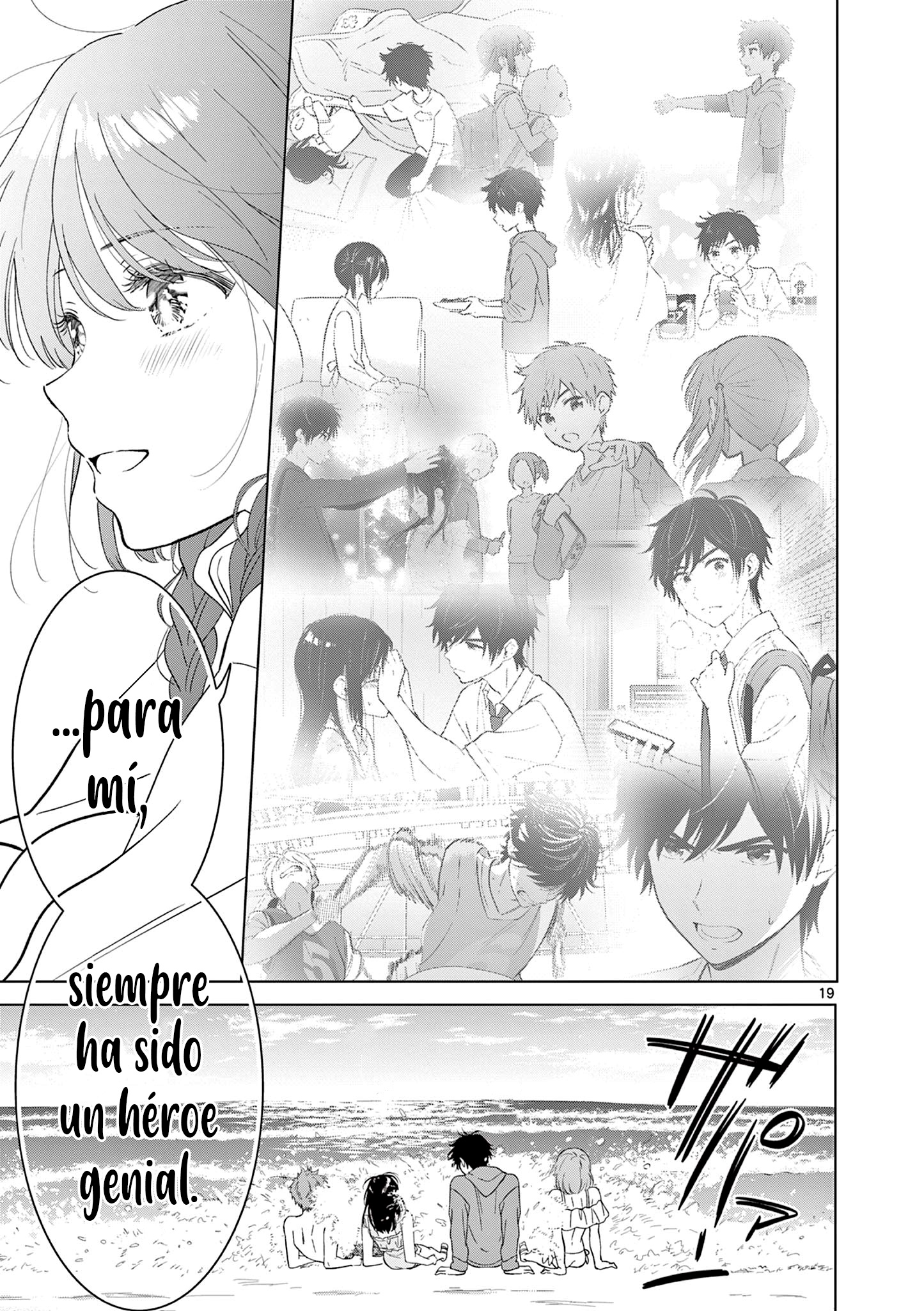 I Want to End the Game That I Love Capitulo 67 página 19