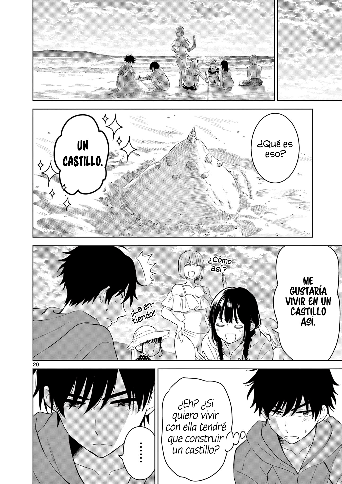 I Want to End the Game That I Love Capitulo 67 página 20