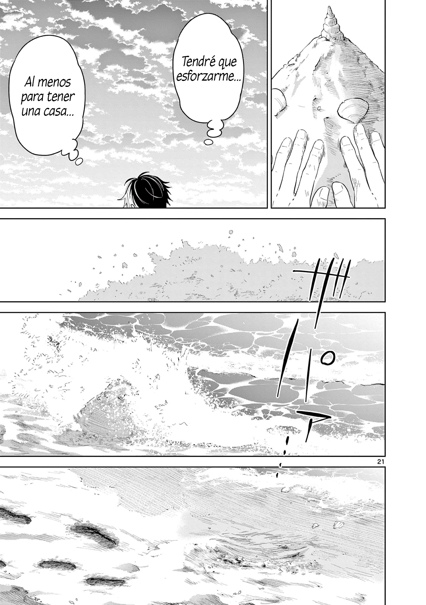 I Want to End the Game That I Love Capitulo 67 página 21
