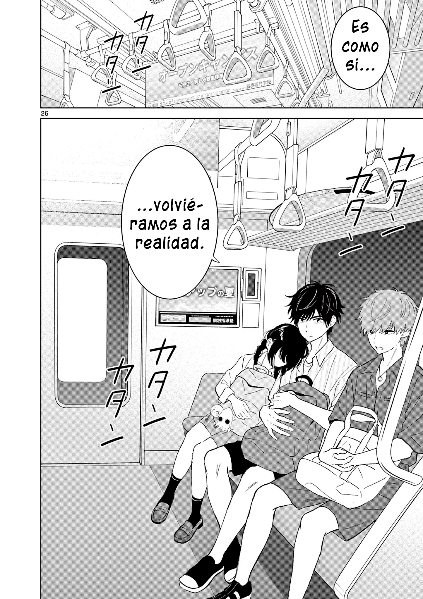 I Want to End the Game That I Love Capitulo 67 página 26