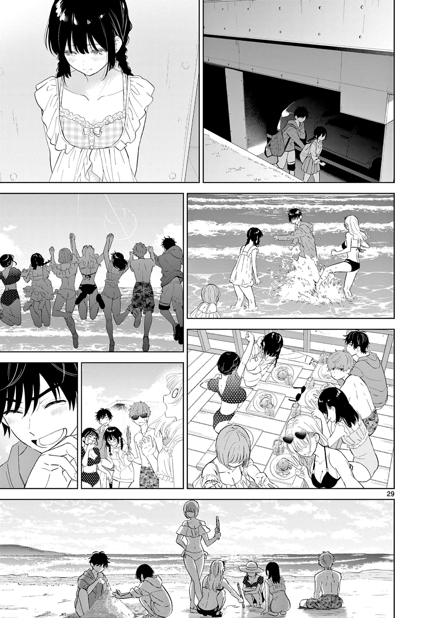I Want to End the Game That I Love Capitulo 67 página 29