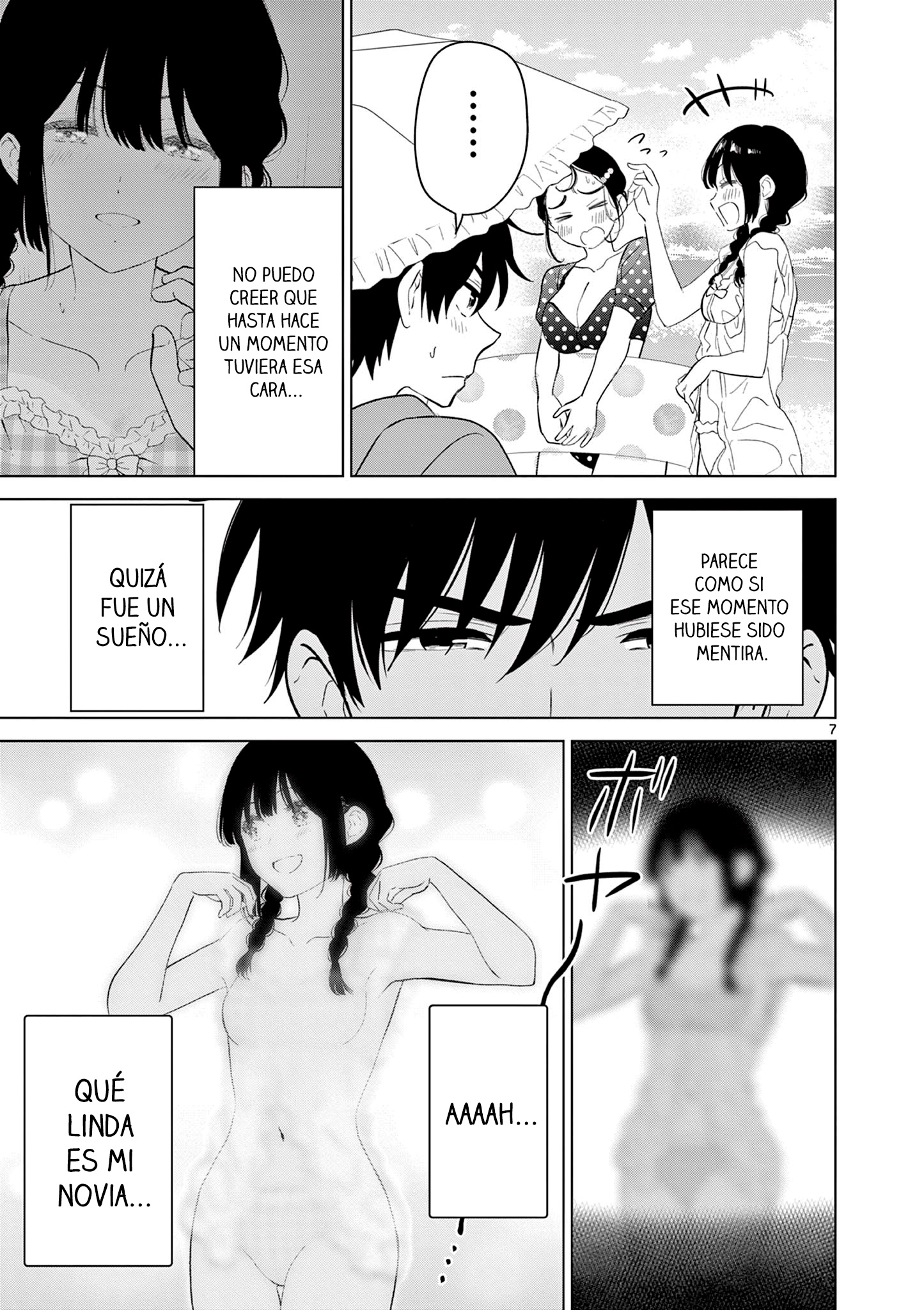 I Want to End the Game That I Love Capitulo 67 página 7