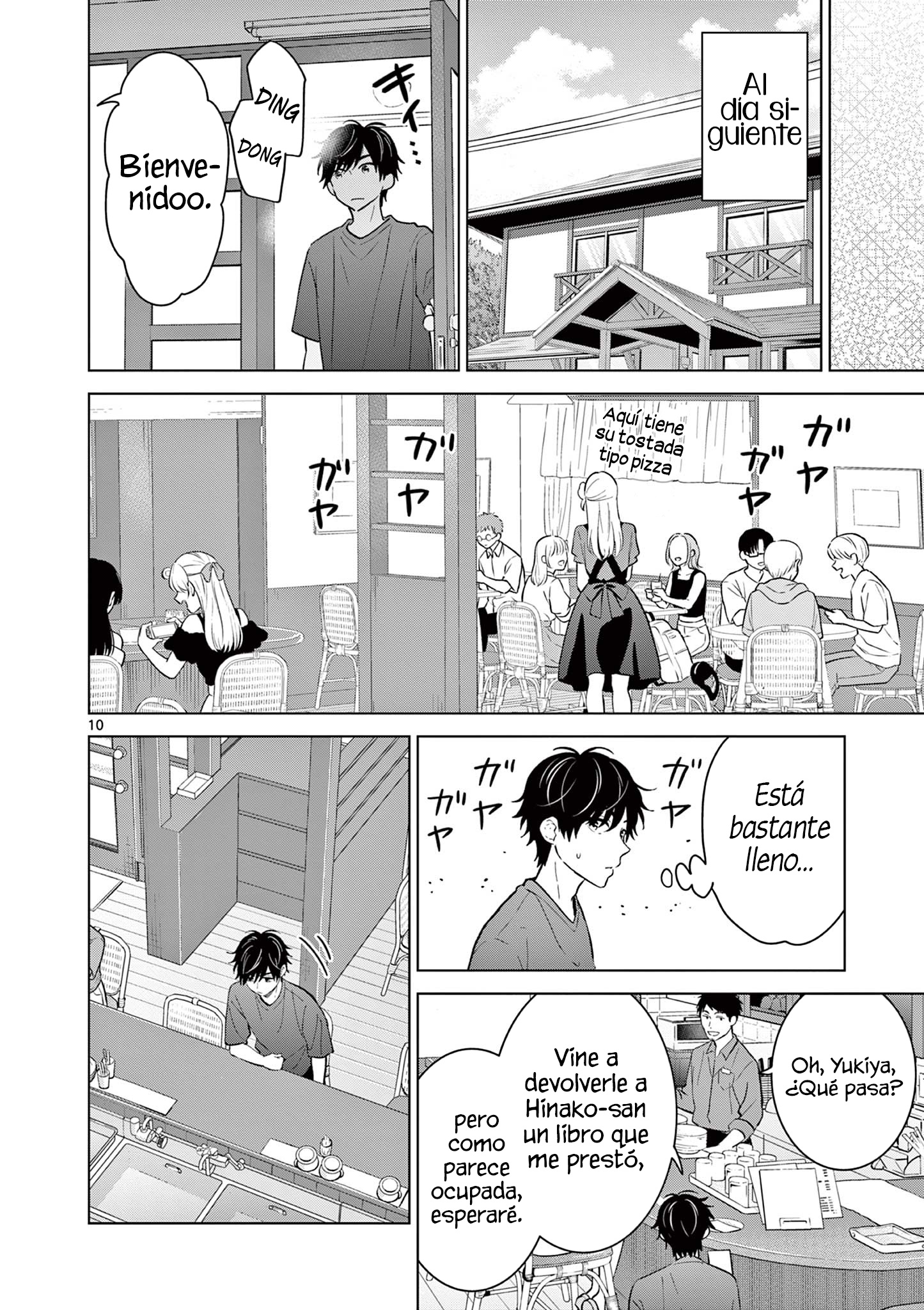 I Want to End the Game That I Love Capitulo 68 página 10