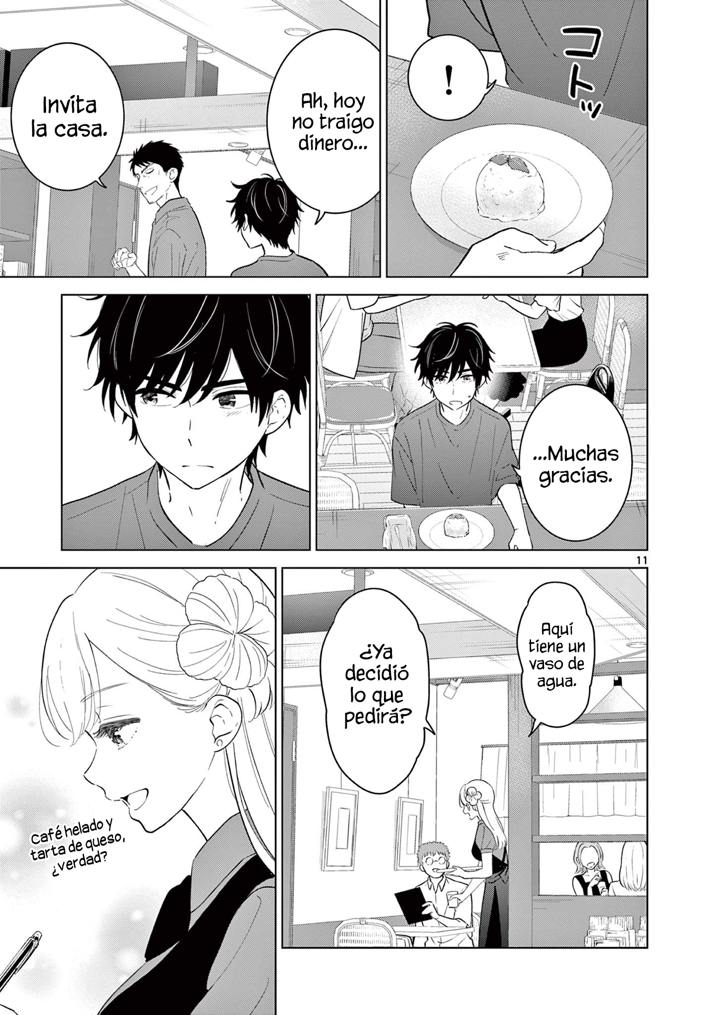 I Want to End the Game That I Love Capitulo 68 página 11