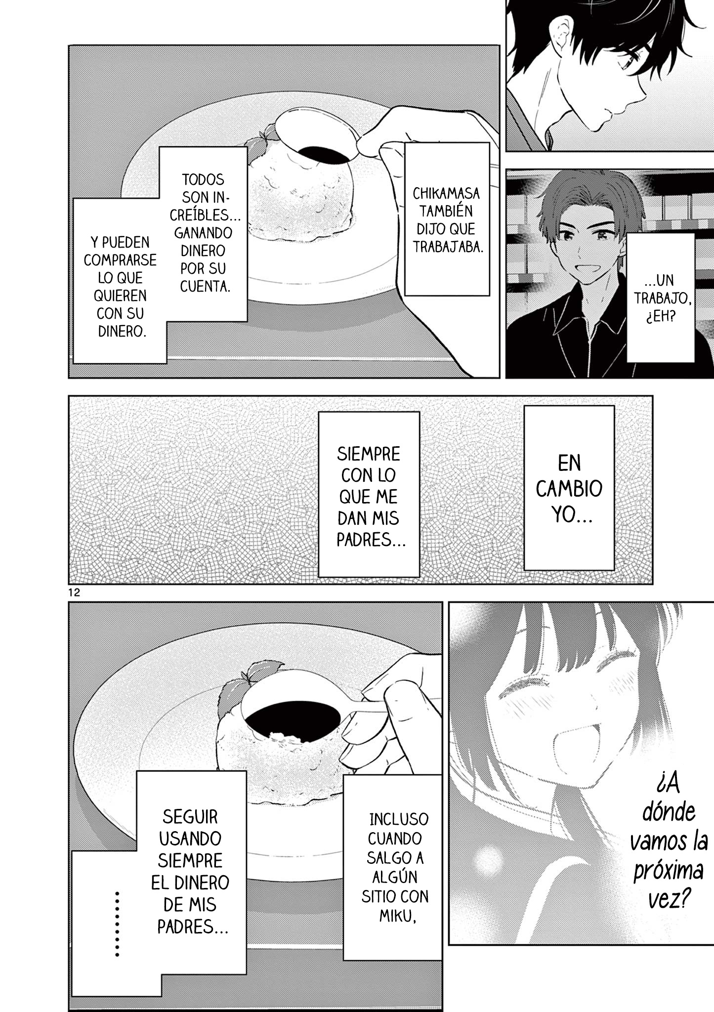 I Want to End the Game That I Love Capitulo 68 página 12
