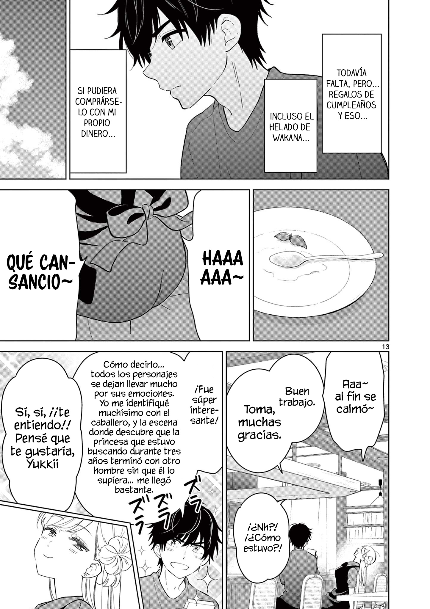 I Want to End the Game That I Love Capitulo 68 página 13