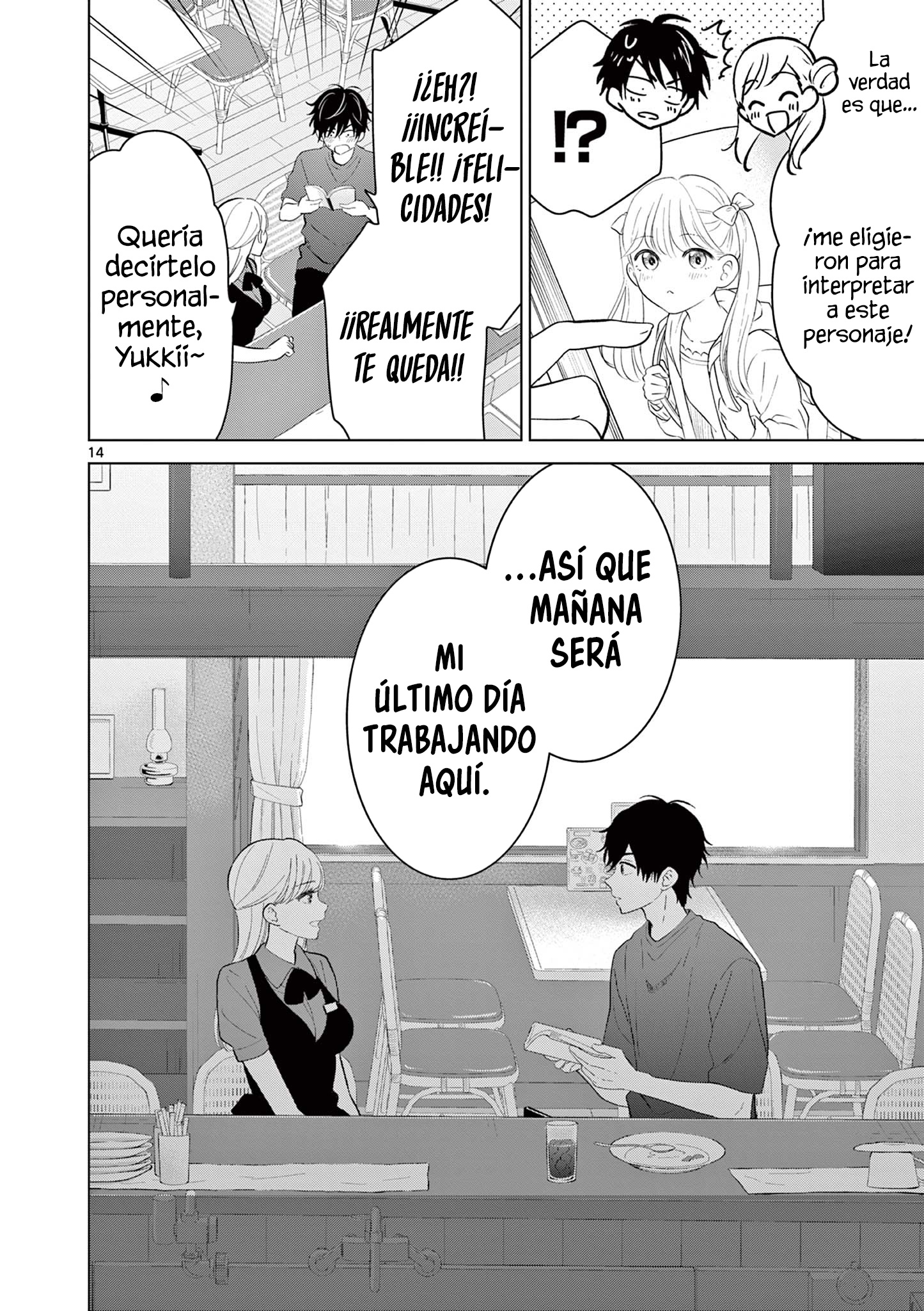 I Want to End the Game That I Love Capitulo 68 página 14