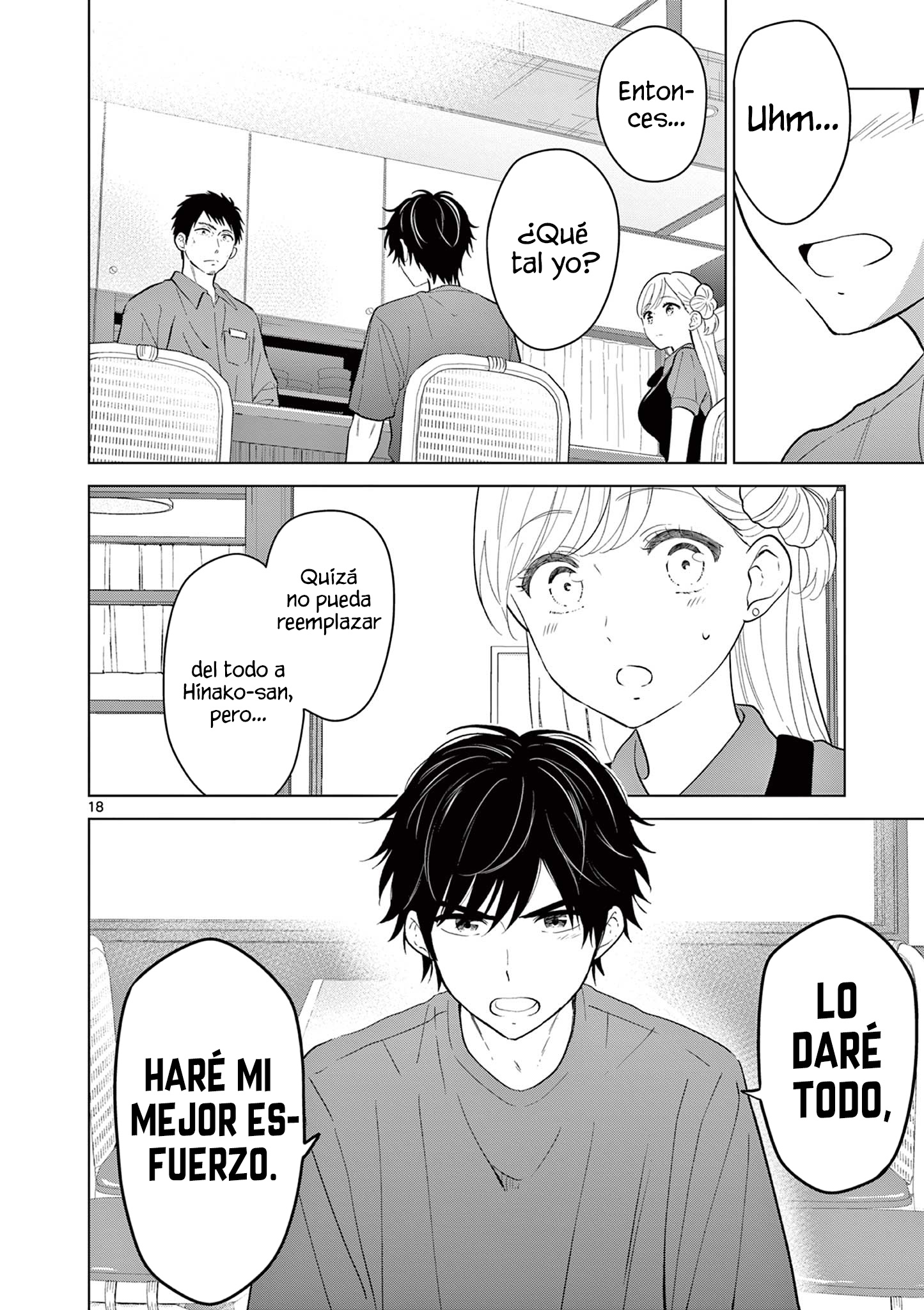 I Want to End the Game That I Love Capitulo 68 página 18