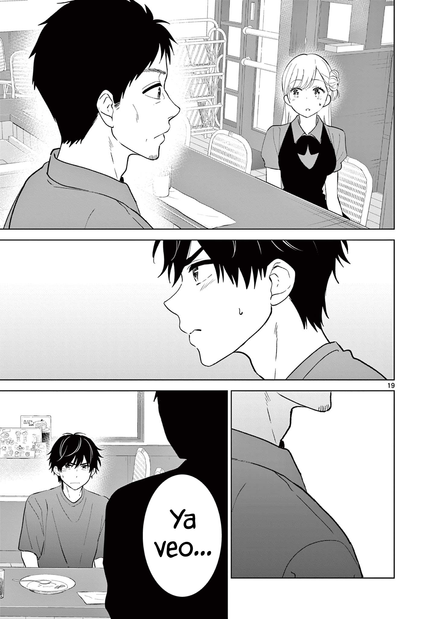 I Want to End the Game That I Love Capitulo 68 página 19