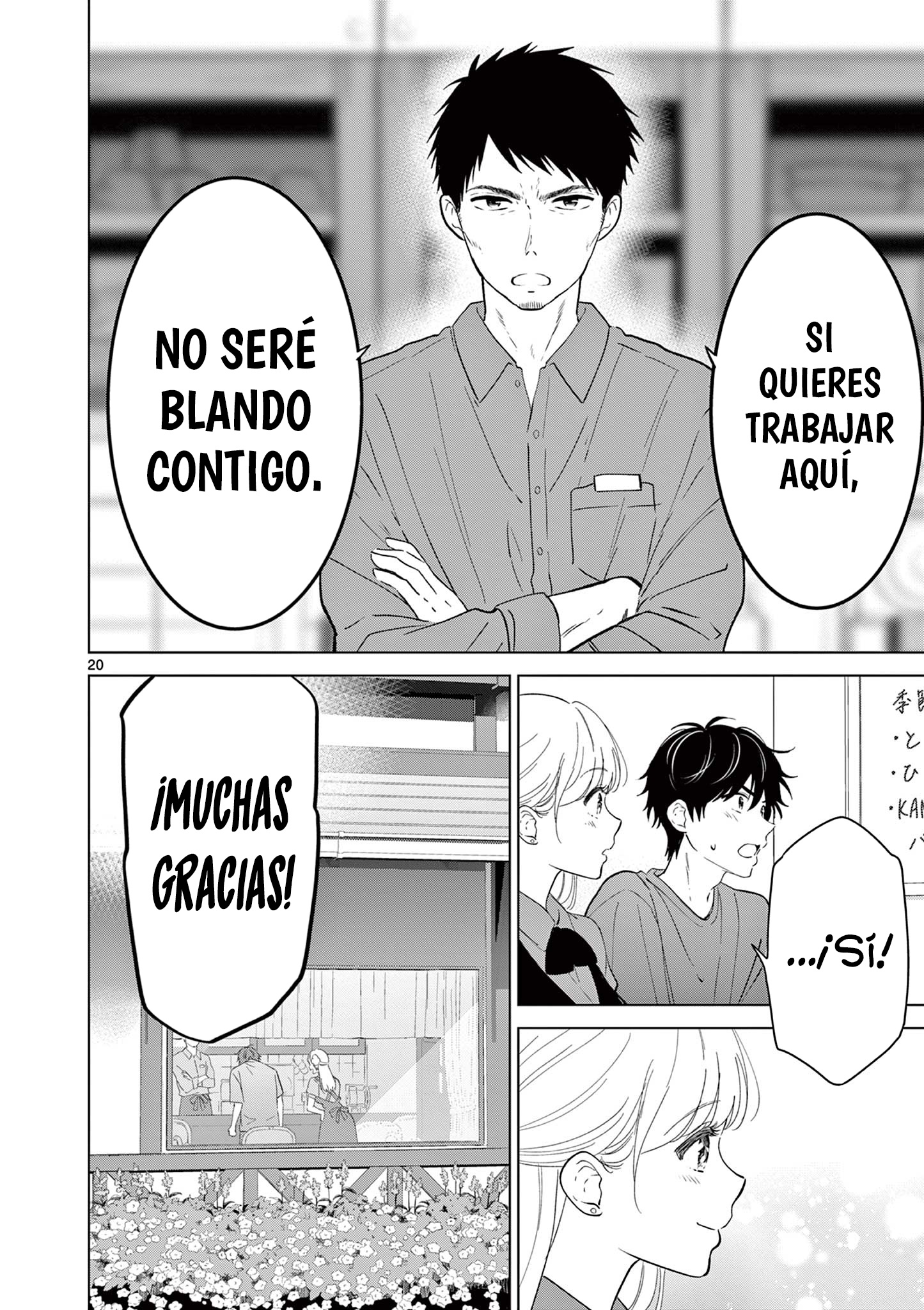 I Want to End the Game That I Love Capitulo 68 página 20