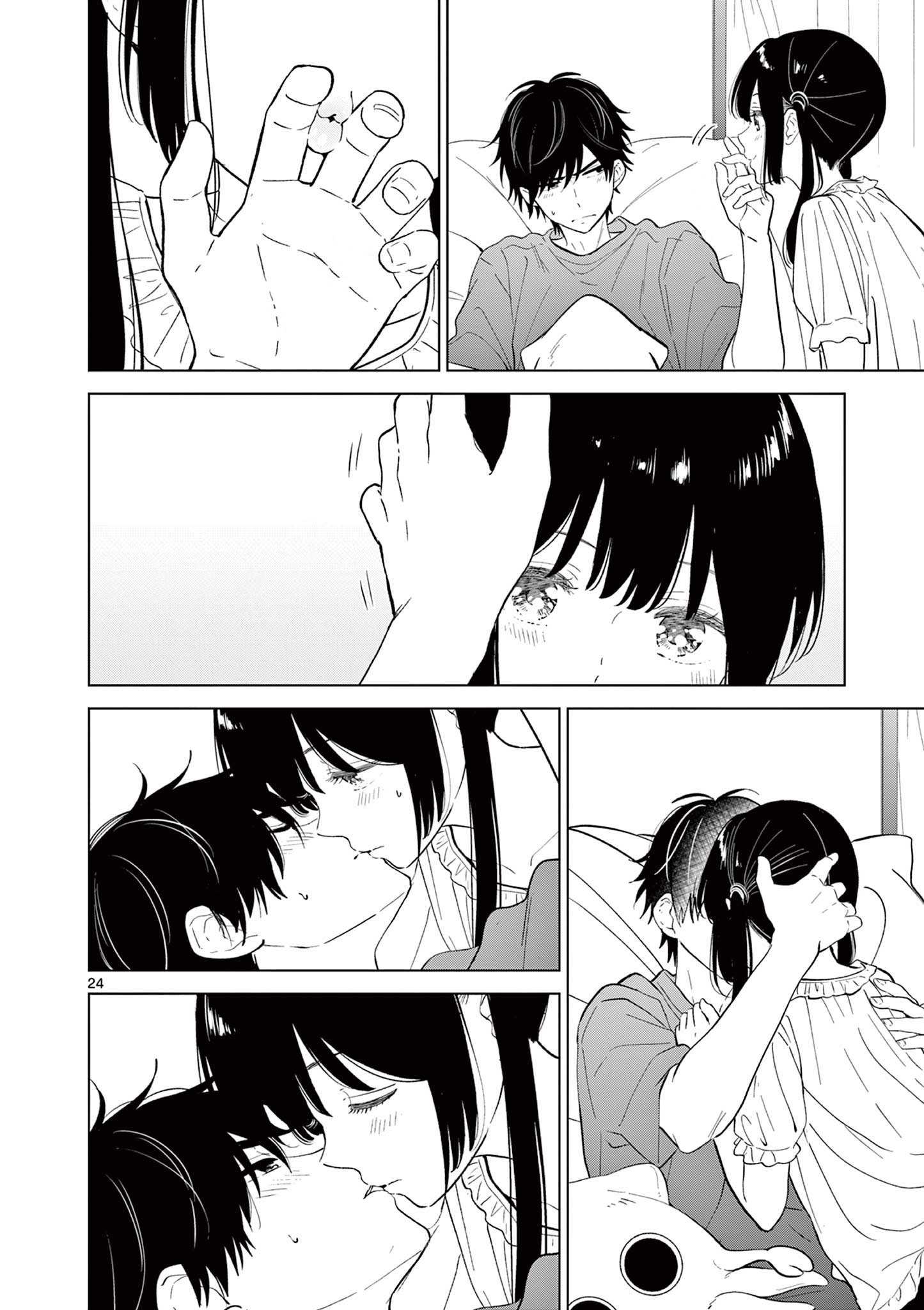 I Want to End the Game That I Love Capitulo 68 página 24