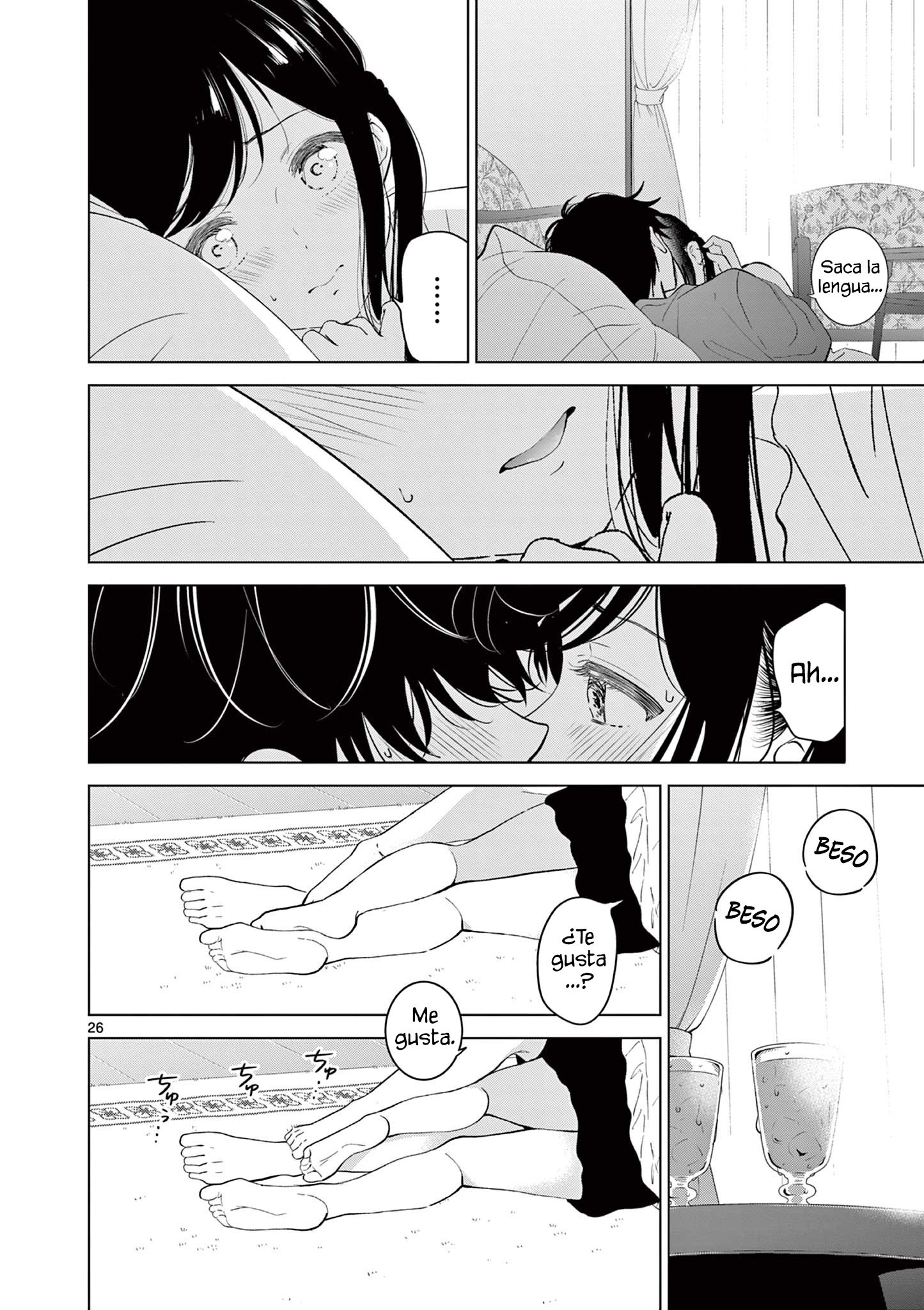 I Want to End the Game That I Love Capitulo 68 página 26