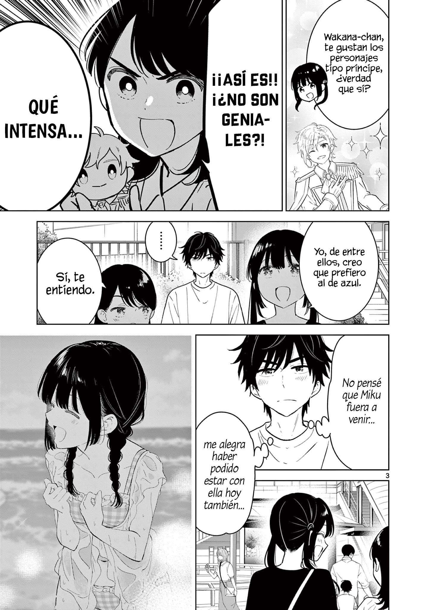I Want to End the Game That I Love Capitulo 68 página 3