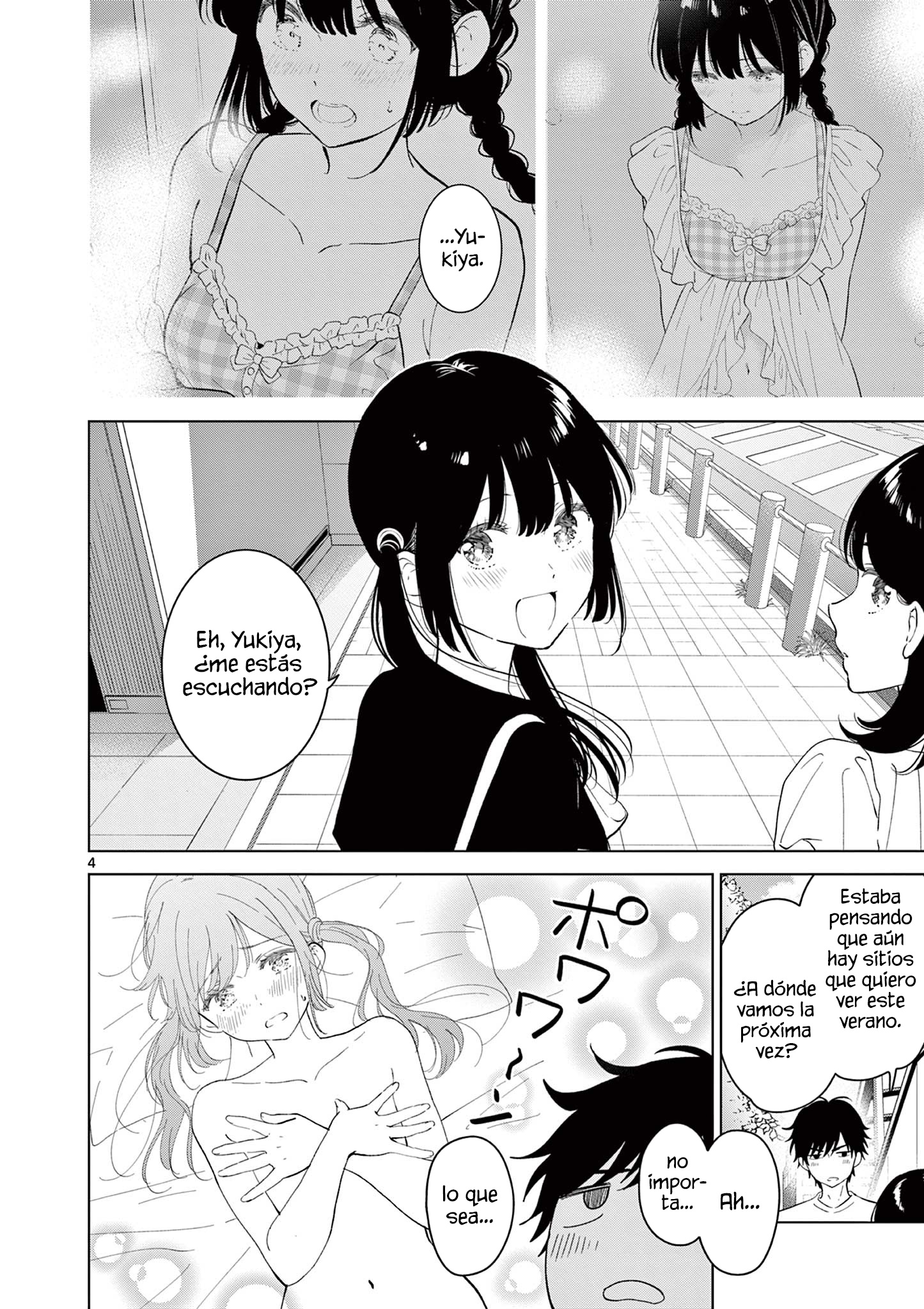 I Want to End the Game That I Love Capitulo 68 página 4