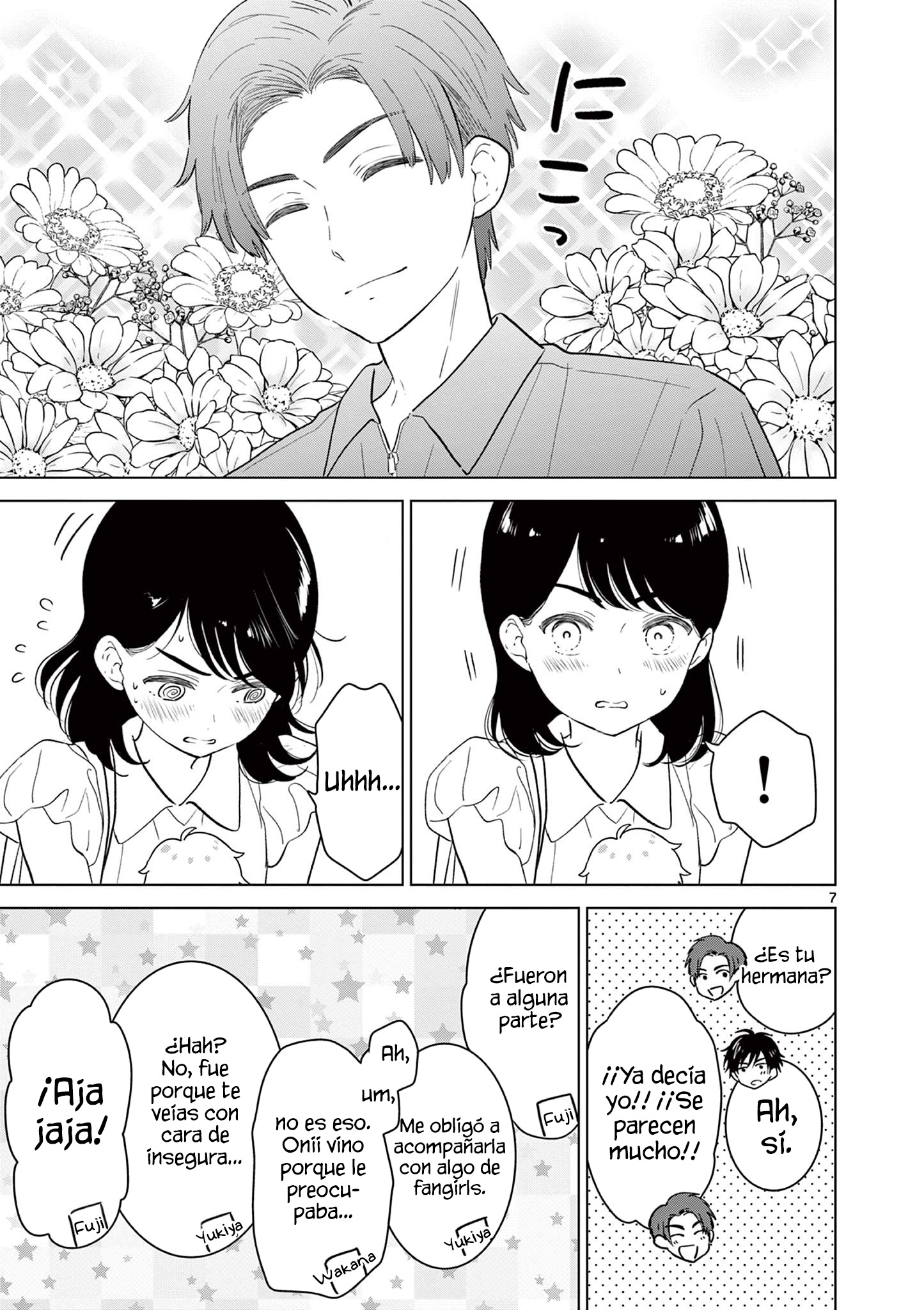 I Want to End the Game That I Love Capitulo 68 página 7