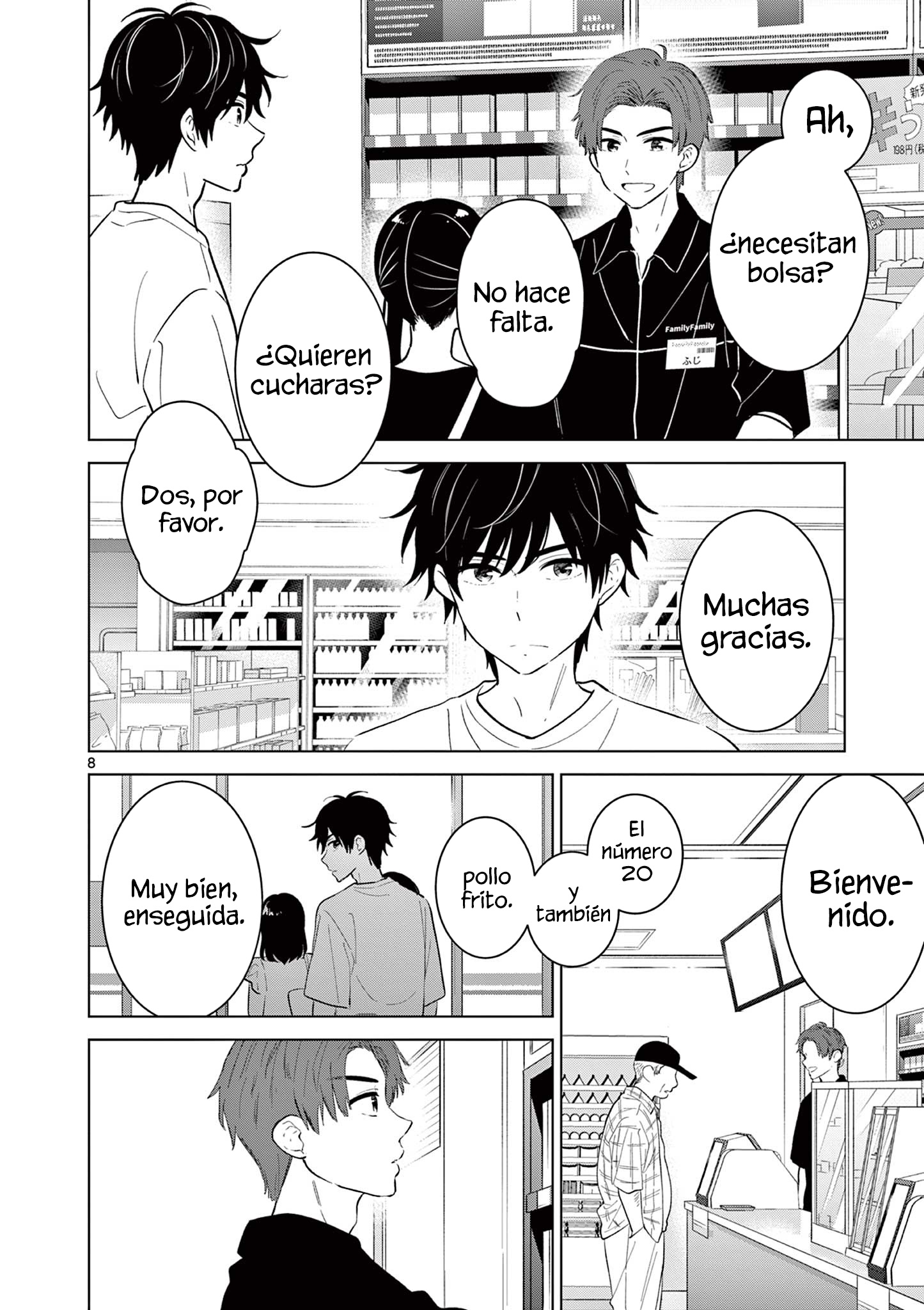I Want to End the Game That I Love Capitulo 68 página 8