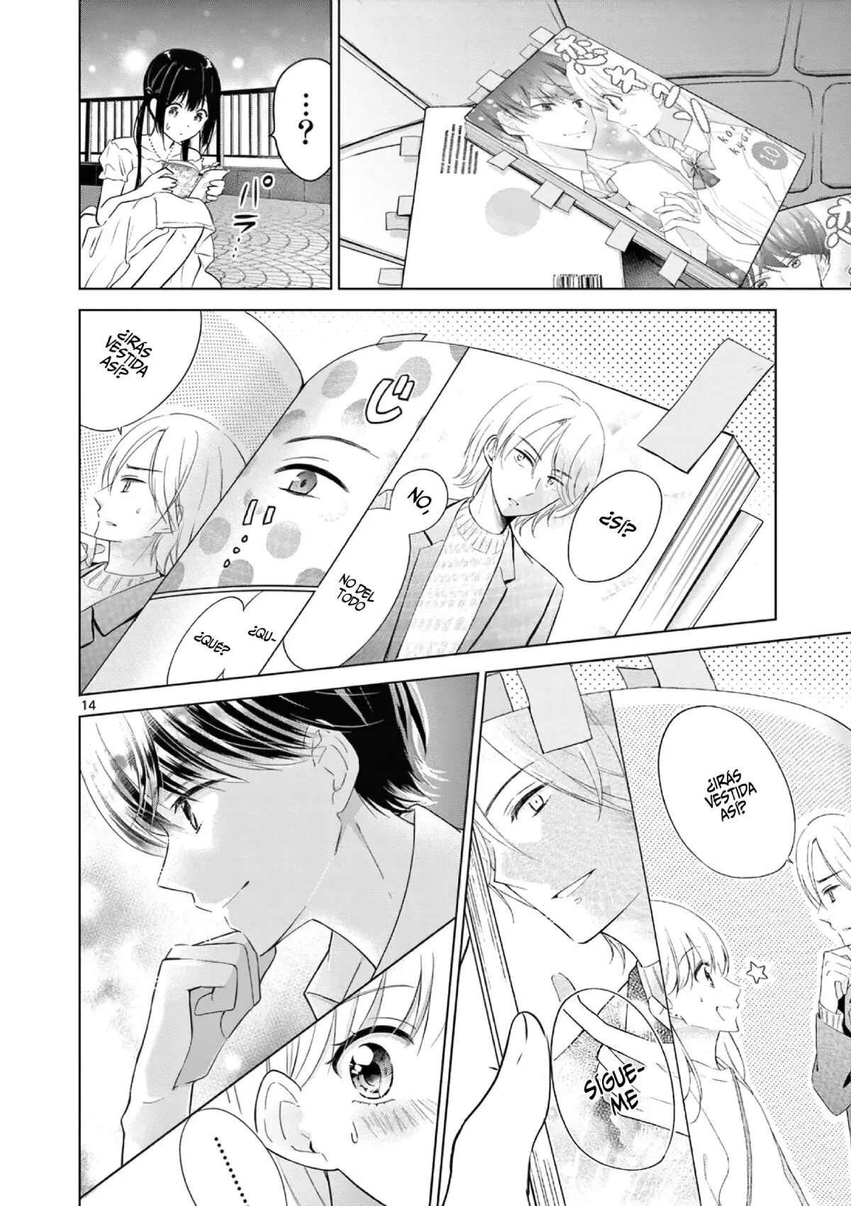 I Want to End the Game That I Love Capitulo 7 página 16