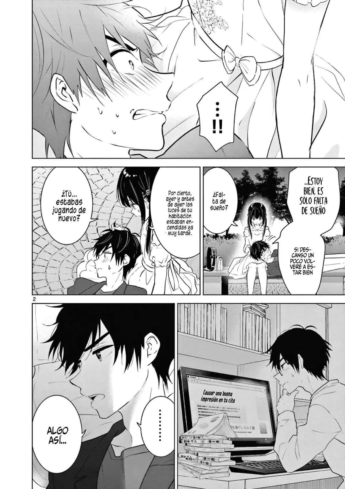 I Want to End the Game That I Love Capitulo 7 página 4