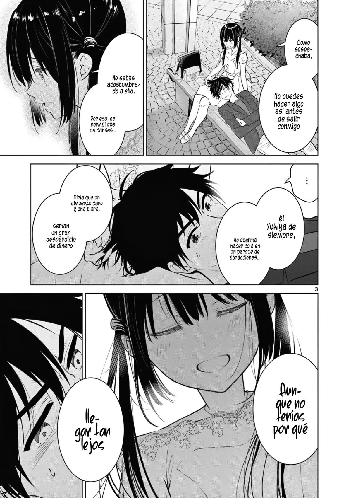 I Want to End the Game That I Love Capitulo 7 página 5