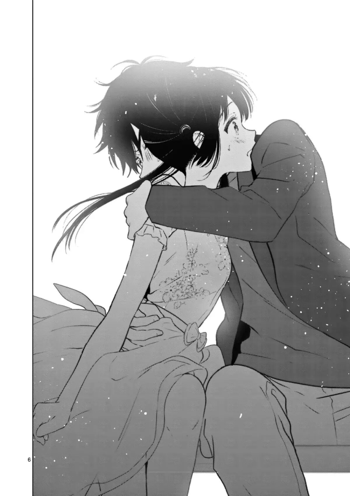 I Want to End the Game That I Love Capitulo 7 página 8