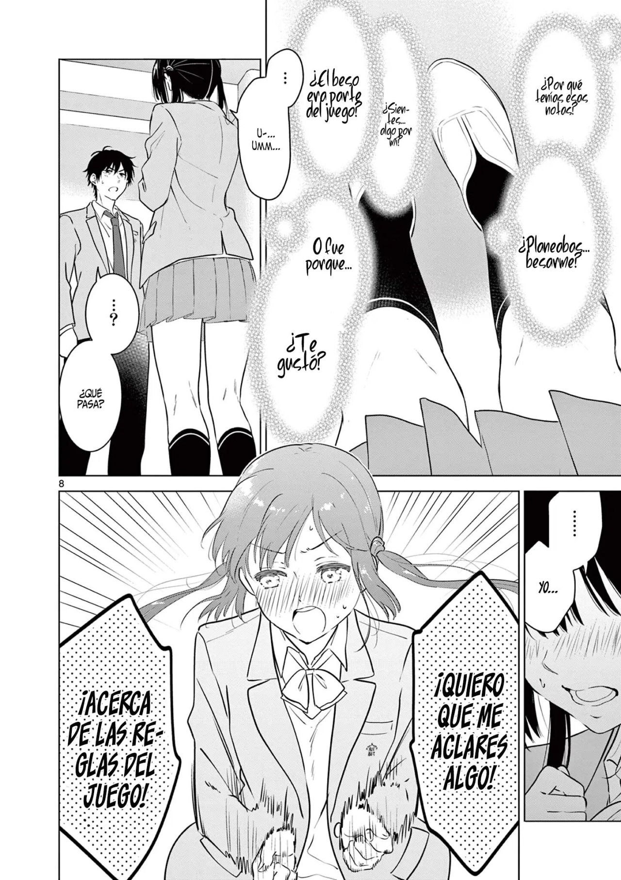 I Want to End the Game That I Love Capitulo 8: Amigos de la Infancia que puede hacer lo que sea página 11