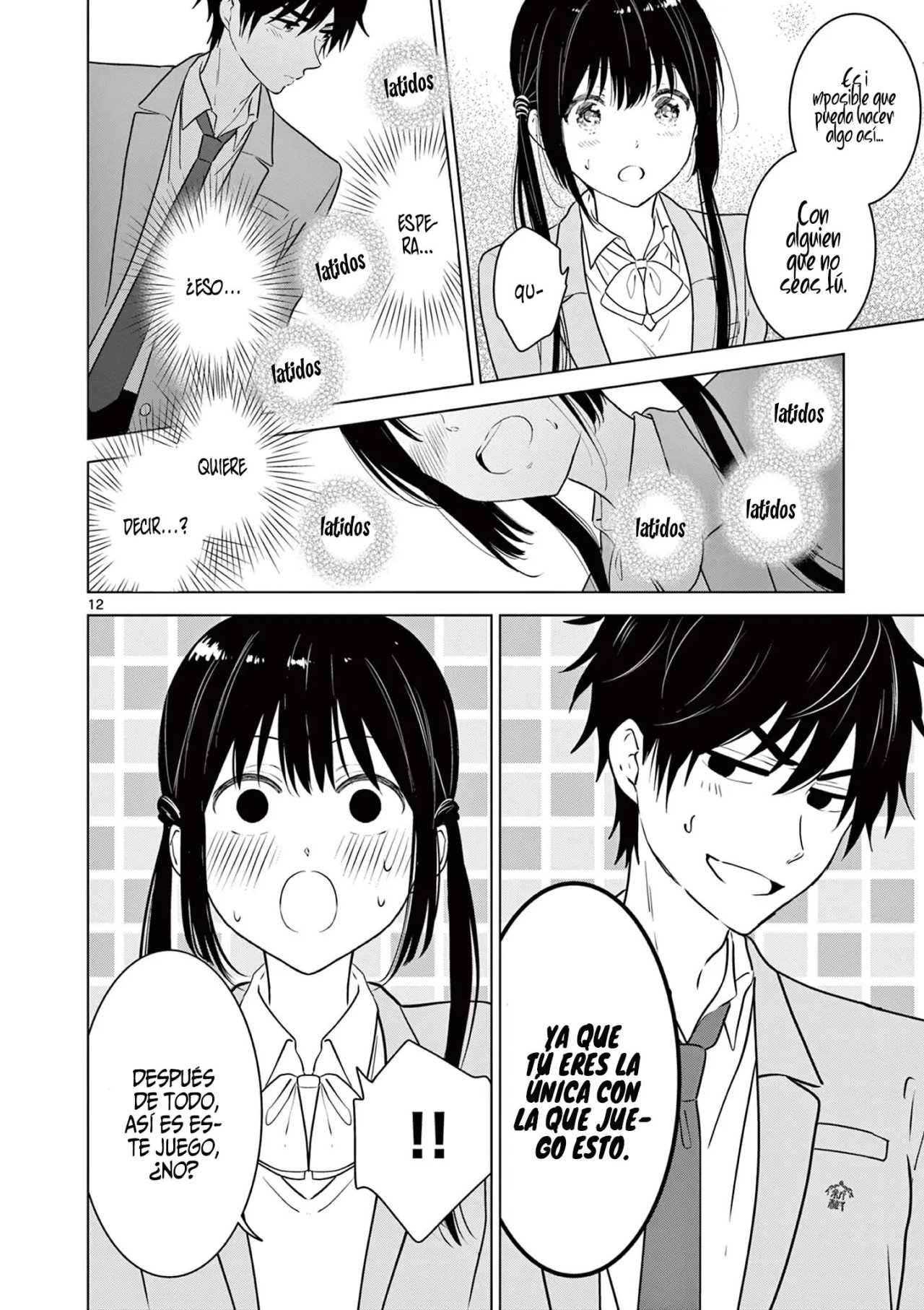 I Want to End the Game That I Love Capitulo 8: Amigos de la Infancia que puede hacer lo que sea página 15