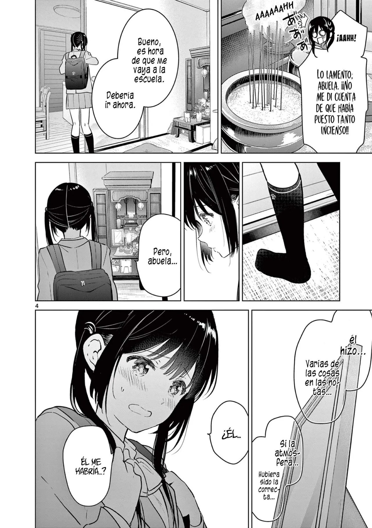 I Want to End the Game That I Love Capitulo 8: Amigos de la Infancia que puede hacer lo que sea página 7