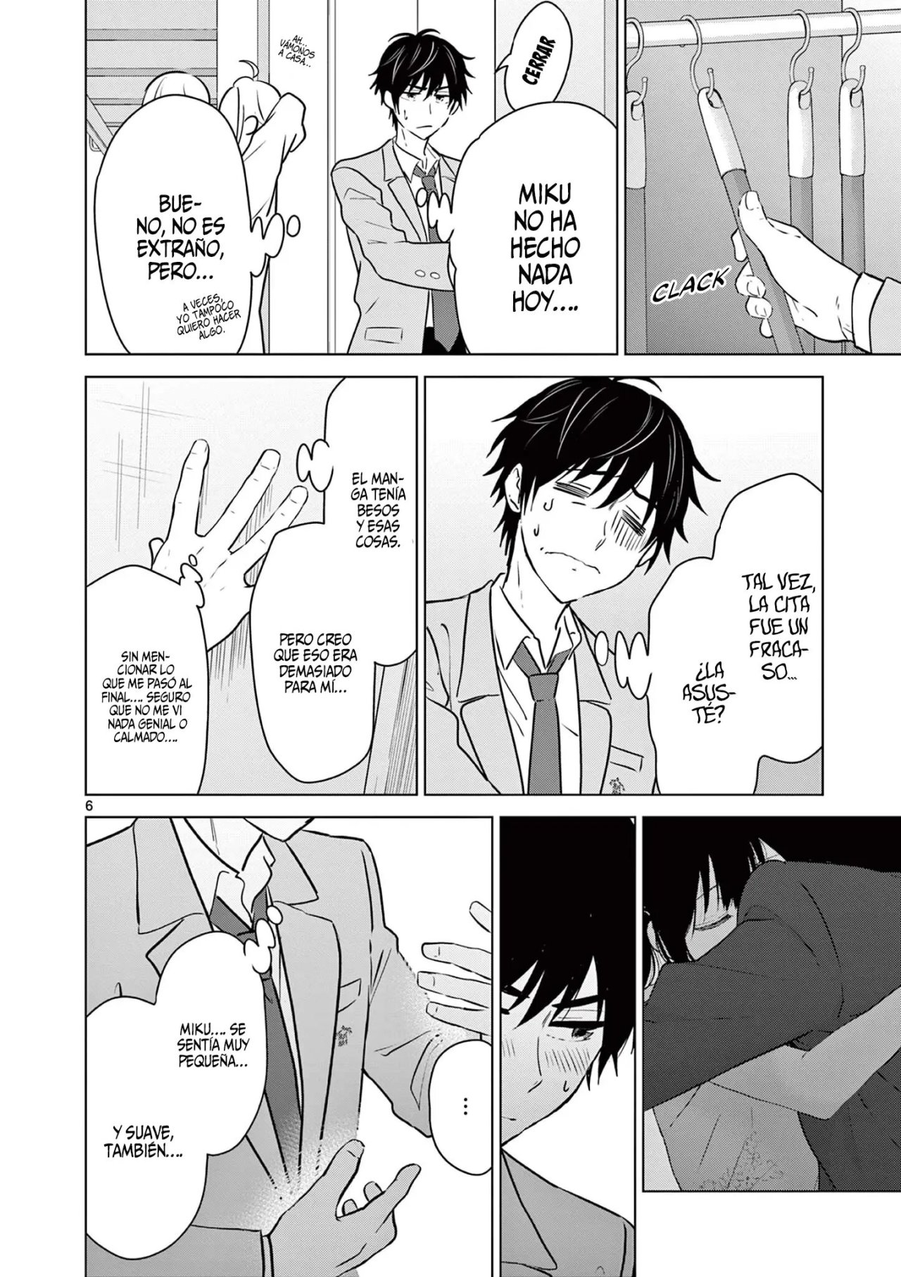 I Want to End the Game That I Love Capitulo 8: Amigos de la Infancia que puede hacer lo que sea página 9