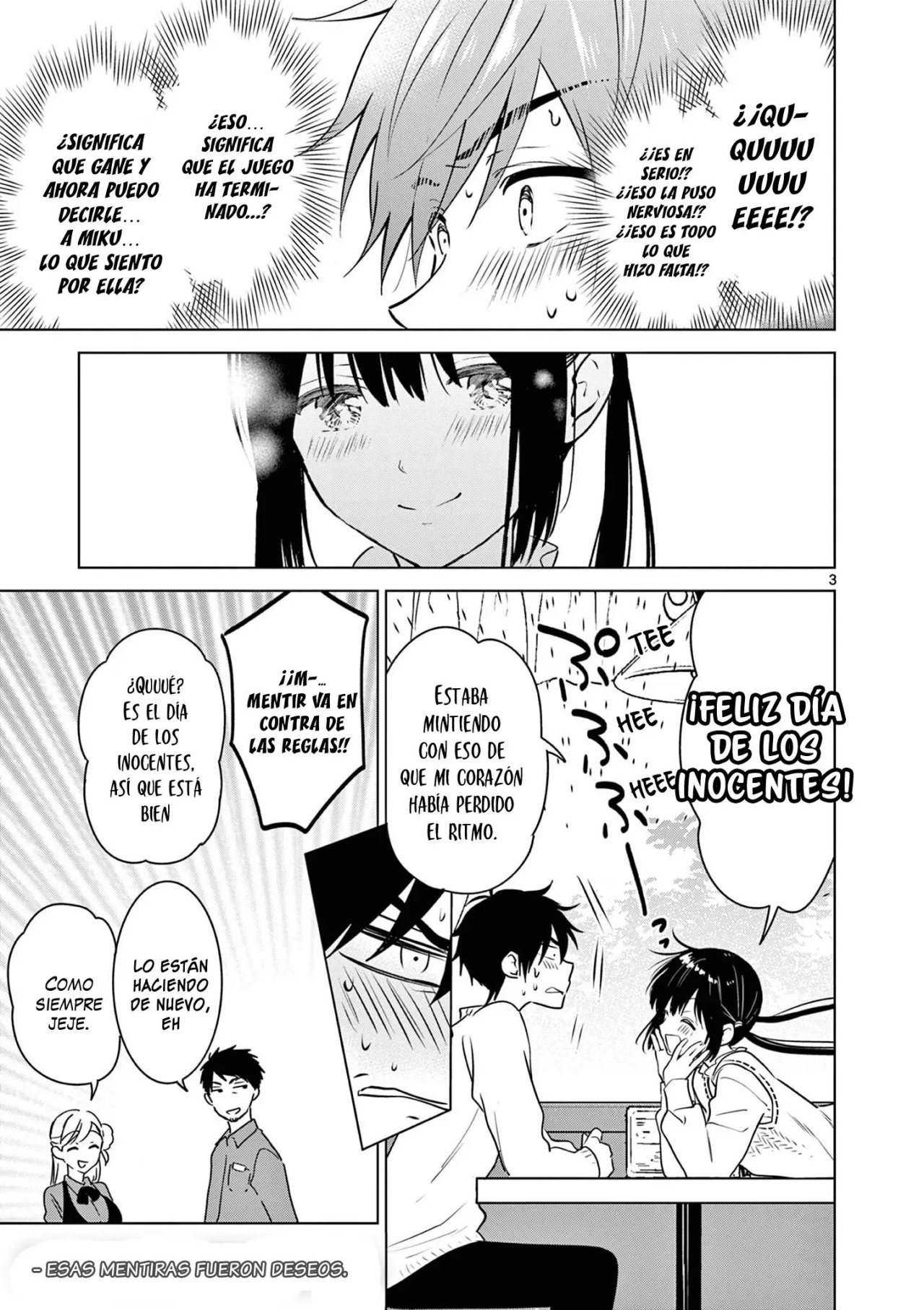 I Want to End the Game That I Love Capitulo 9.5 página 6