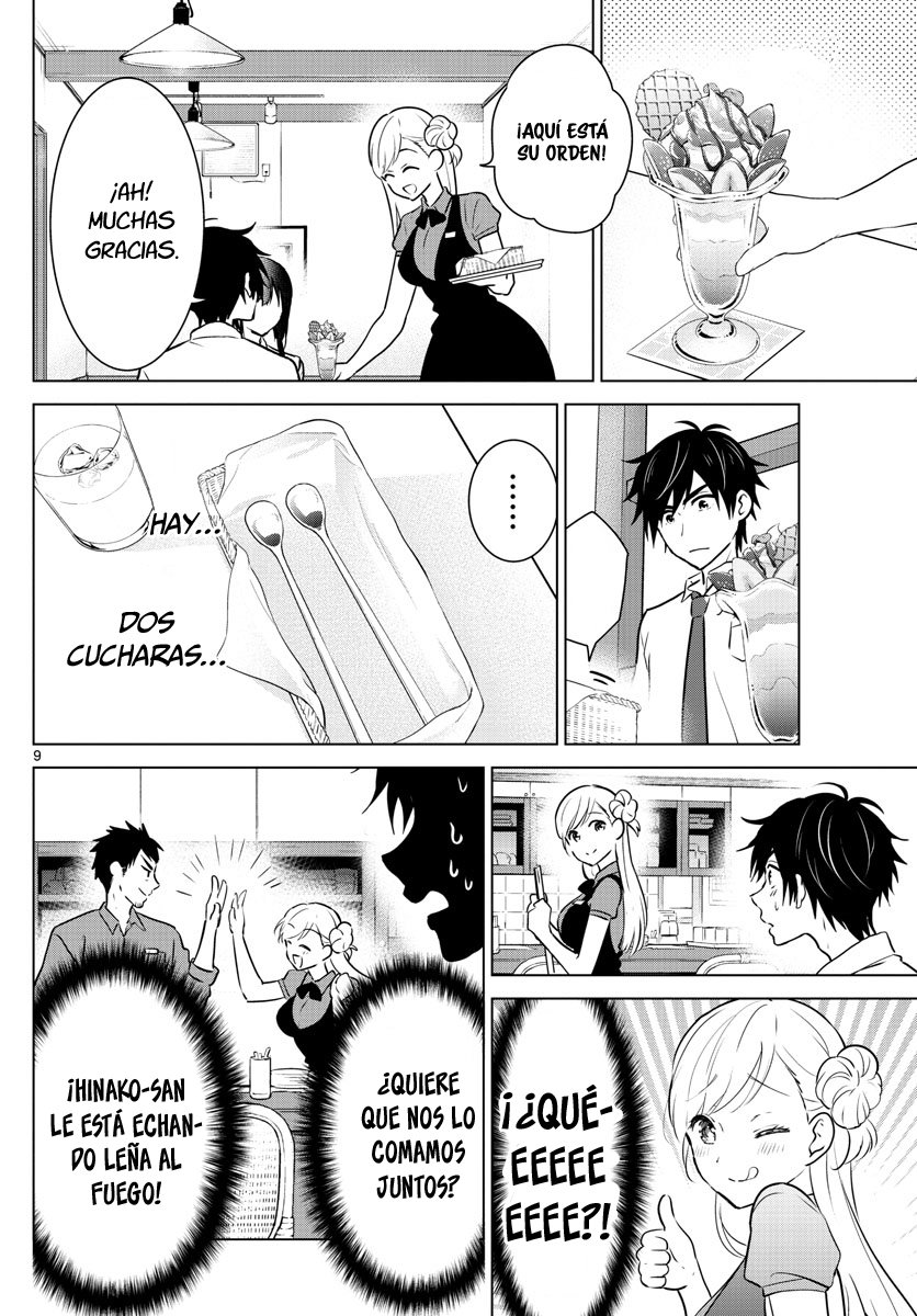 I Want to End the Game That I Love Capitulo 9.6 página 13