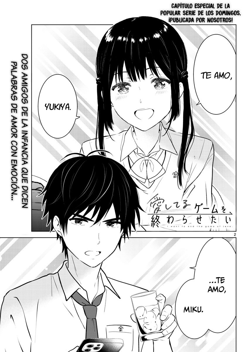 I Want to End the Game That I Love Capitulo 9.6 página 6