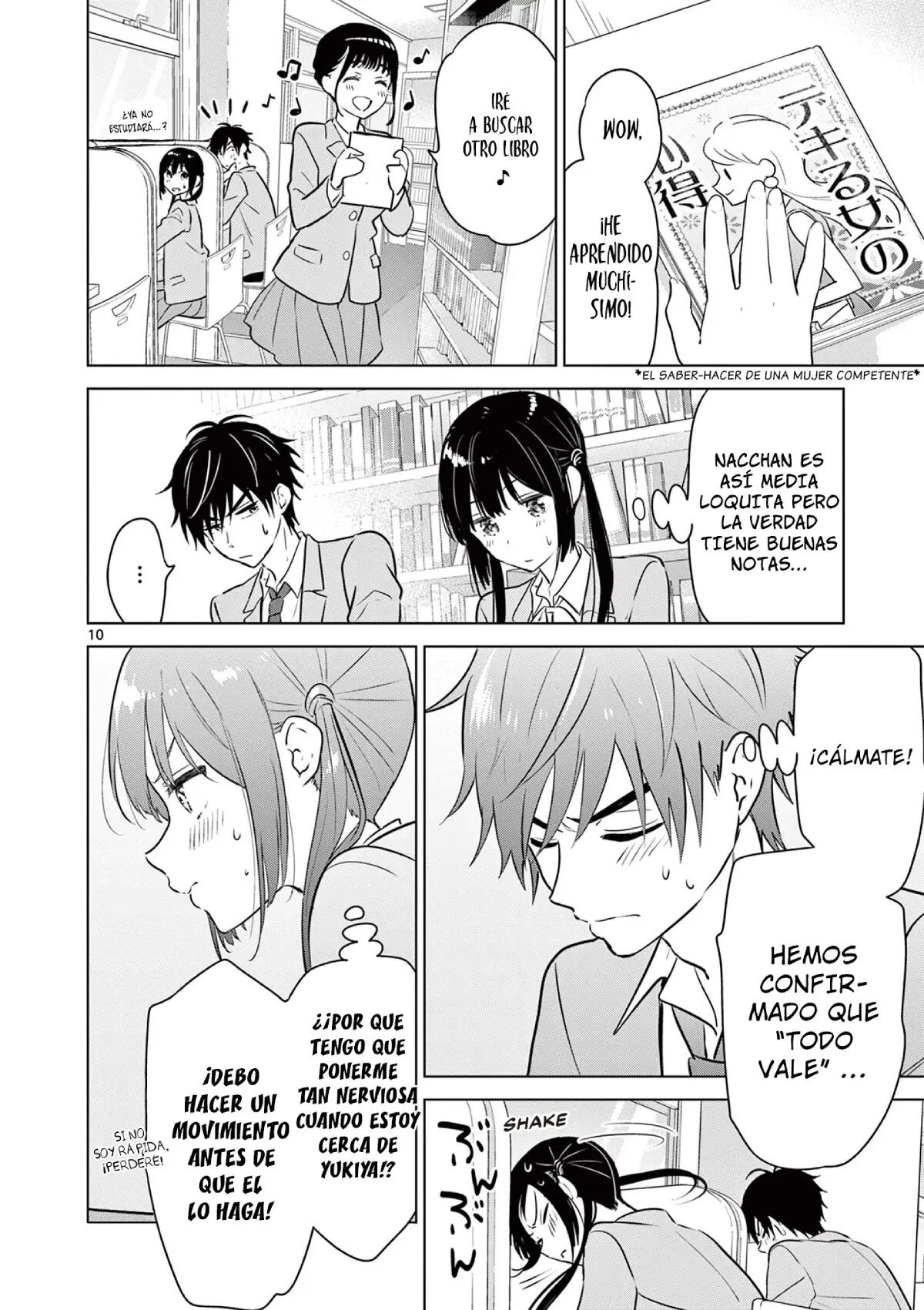 I Want to End the Game That I Love Capitulo 9 página 13