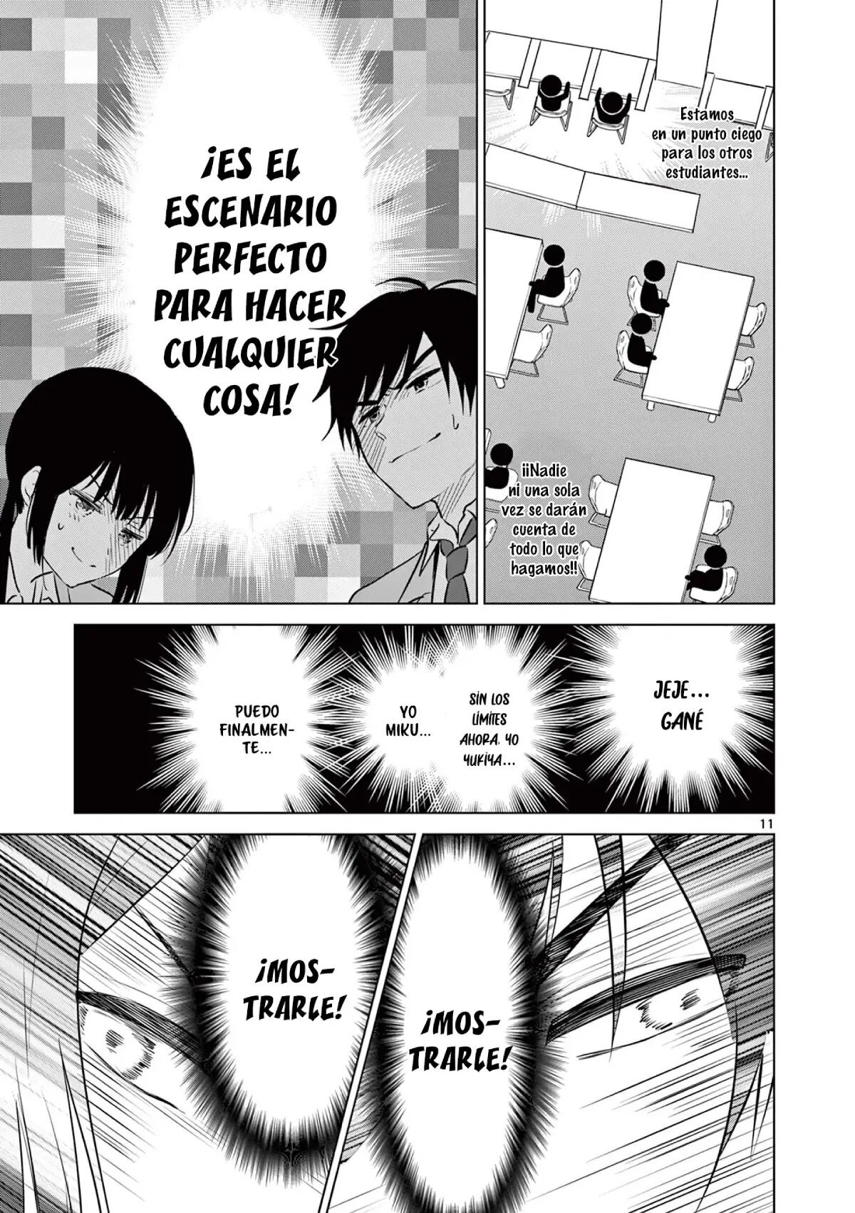 I Want to End the Game That I Love Capitulo 9 página 14