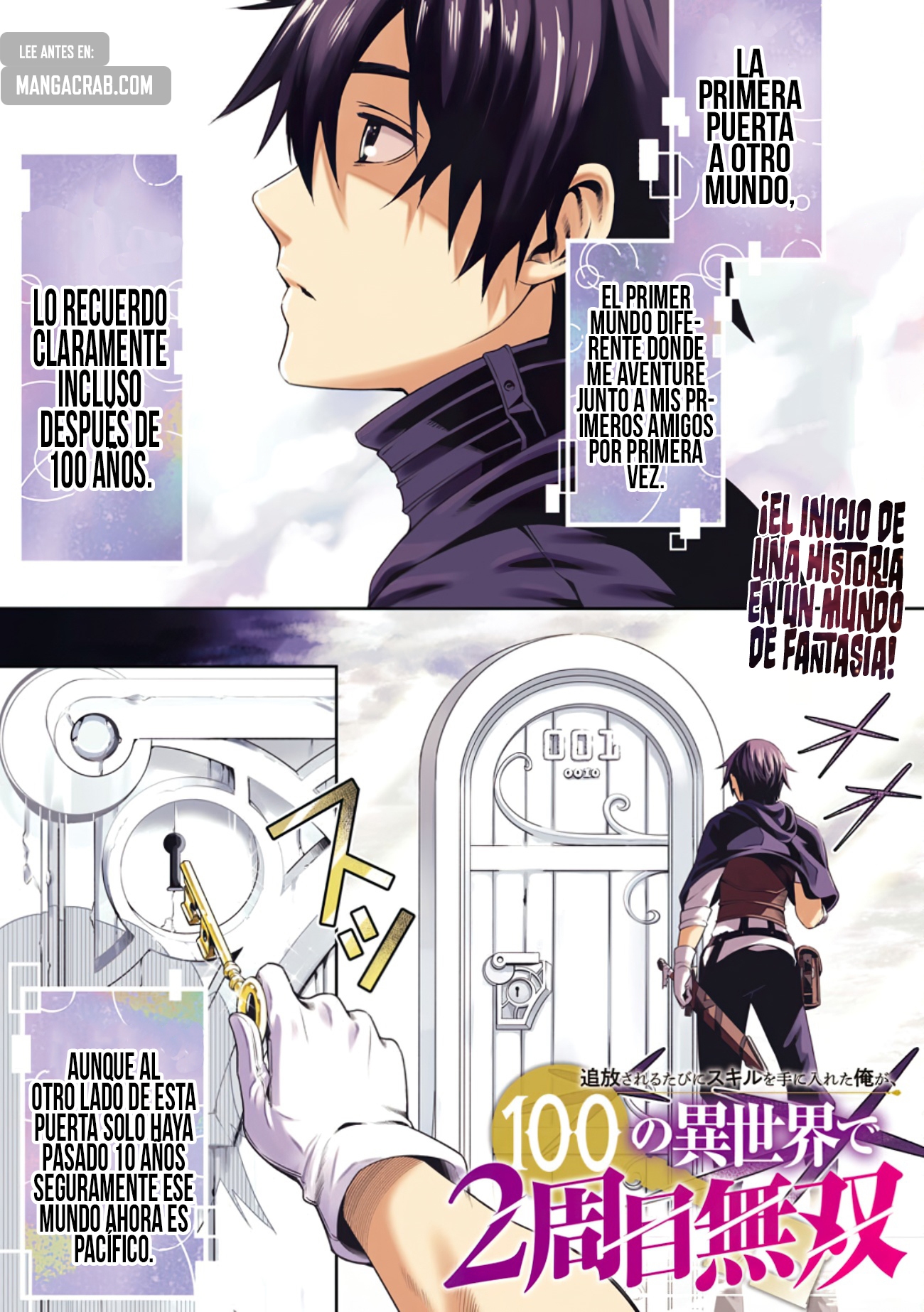 Tsuihou Sareru Tabi ni Skill o Te ni Ireta Ore ga, 100 no Isekai de 2-shuume Musou Capitulo 1 página 3
