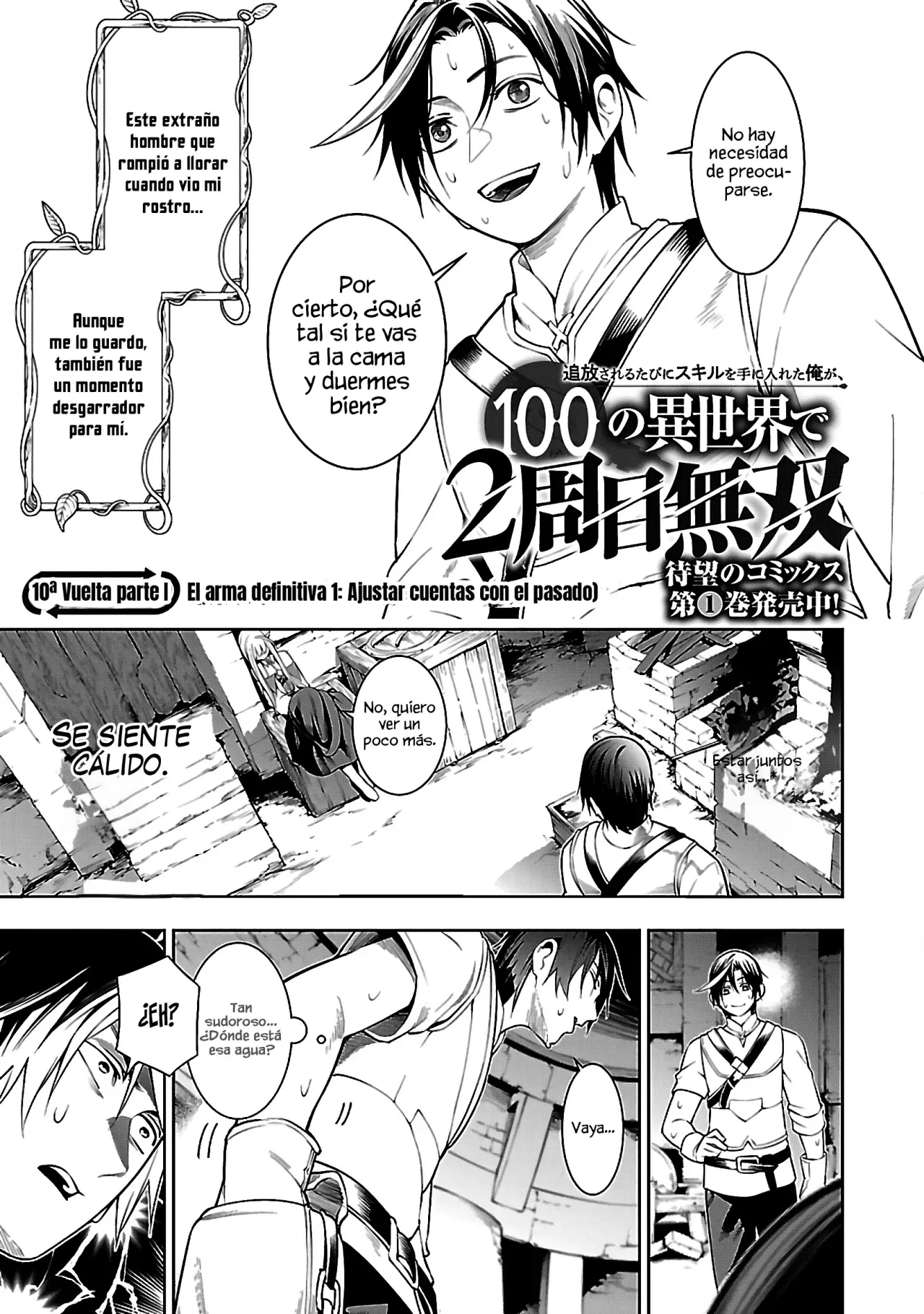 Tsuihou Sareru Tabi ni Skill o Te ni Ireta Ore ga, 100 no Isekai de 2-shuume Musou Capitulo 10.1 página 5