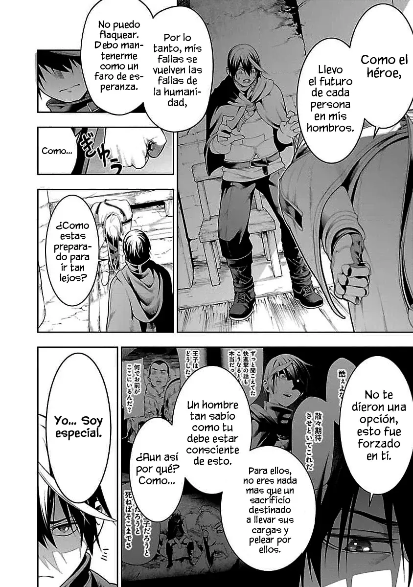 Tsuihou Sareru Tabi ni Skill o Te ni Ireta Ore ga, 100 no Isekai de 2-shuume Musou Capitulo 11 página 27