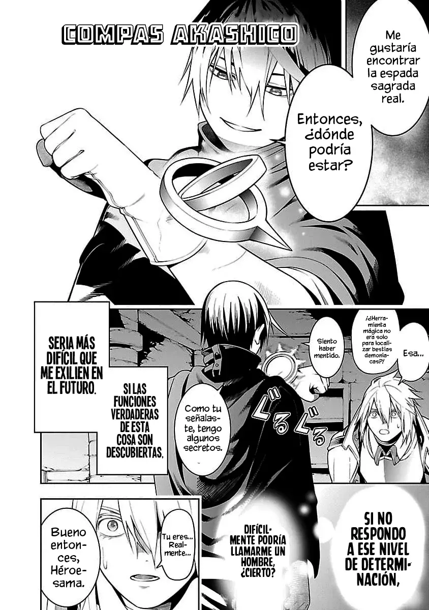 Tsuihou Sareru Tabi ni Skill o Te ni Ireta Ore ga, 100 no Isekai de 2-shuume Musou Capitulo 11 página 30