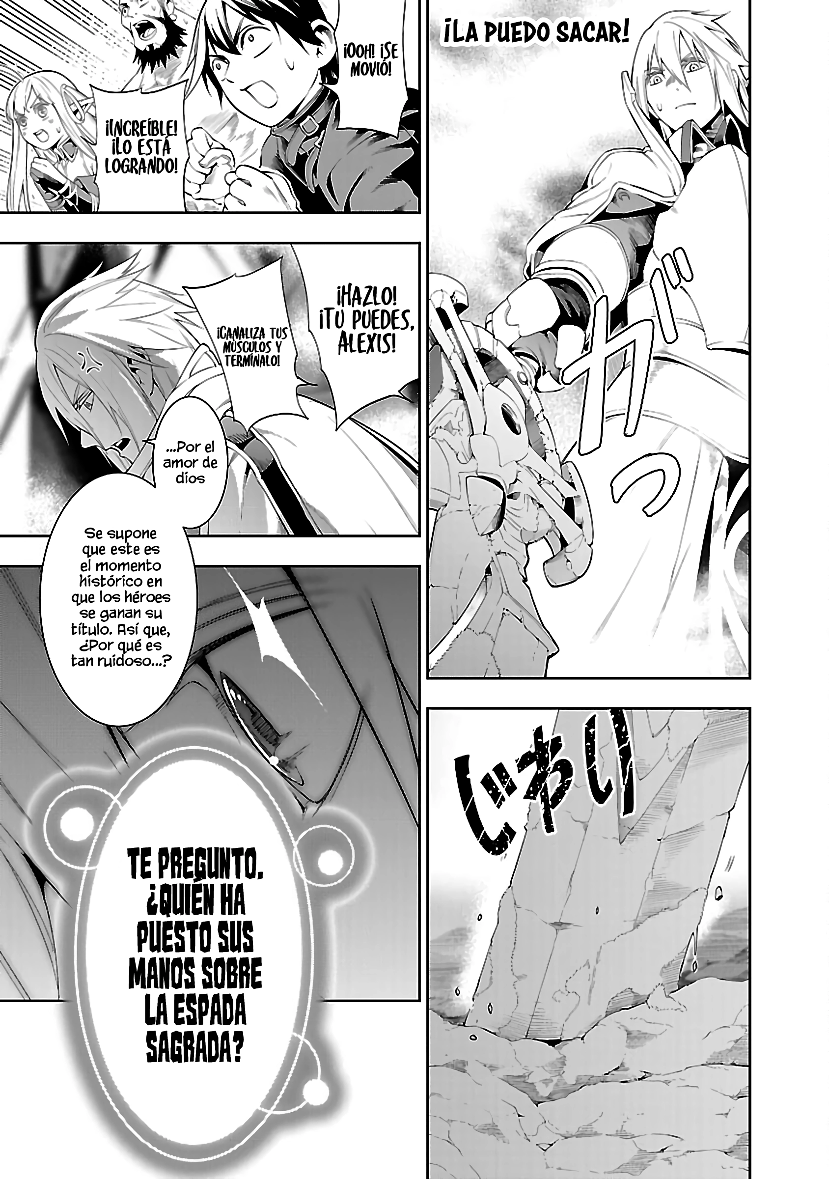 Tsuihou Sareru Tabi ni Skill o Te ni Ireta Ore ga, 100 no Isekai de 2-shuume Musou Capitulo 12 página 17