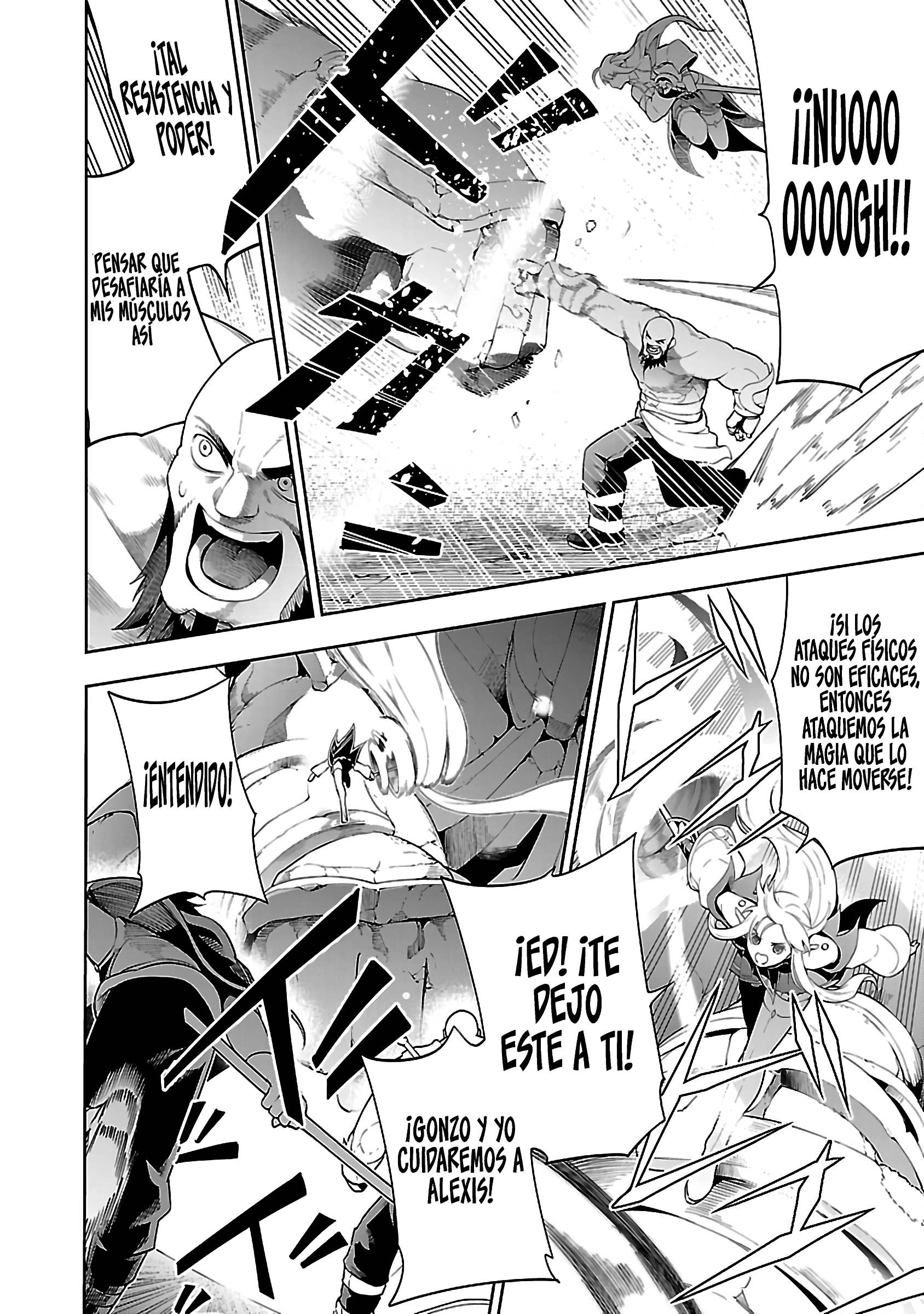 Tsuihou Sareru Tabi ni Skill o Te ni Ireta Ore ga, 100 no Isekai de 2-shuume Musou Capitulo 12 página 24