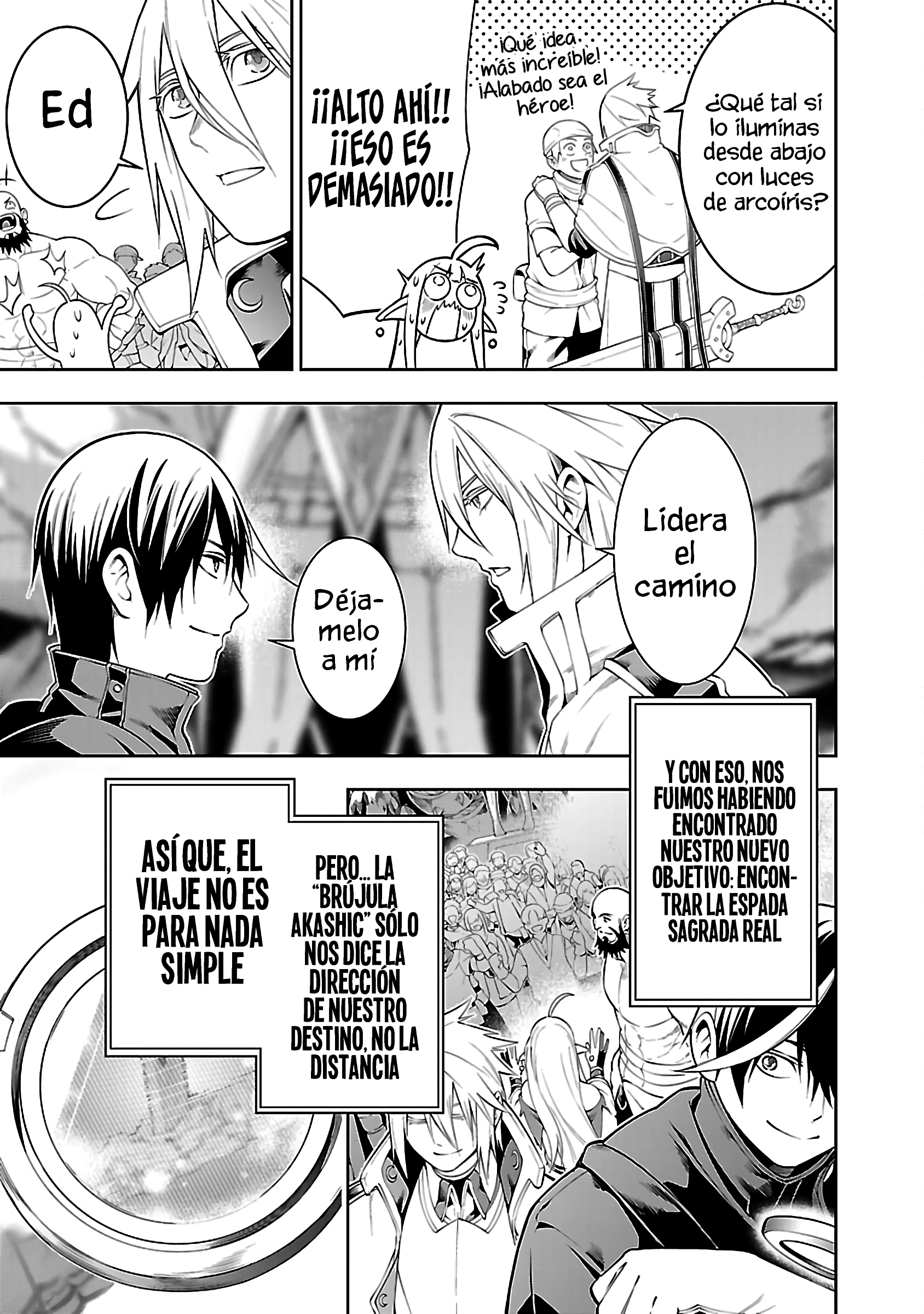 Tsuihou Sareru Tabi ni Skill o Te ni Ireta Ore ga, 100 no Isekai de 2-shuume Musou Capitulo 12 página 7