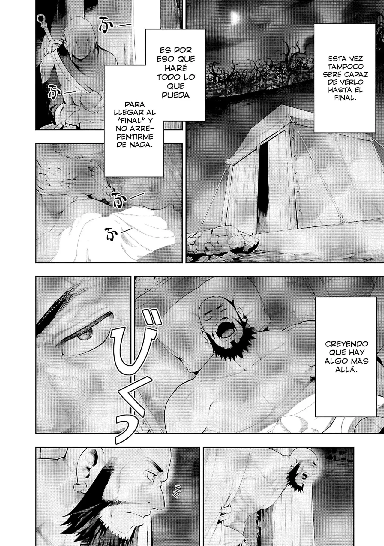 Tsuihou Sareru Tabi ni Skill o Te ni Ireta Ore ga, 100 no Isekai de 2-shuume Musou Capitulo 13 página 23
