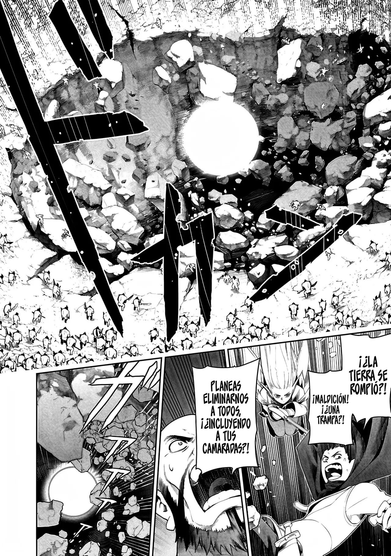 Tsuihou Sareru Tabi ni Skill o Te ni Ireta Ore ga, 100 no Isekai de 2-shuume Musou Capitulo 14.1 página 16