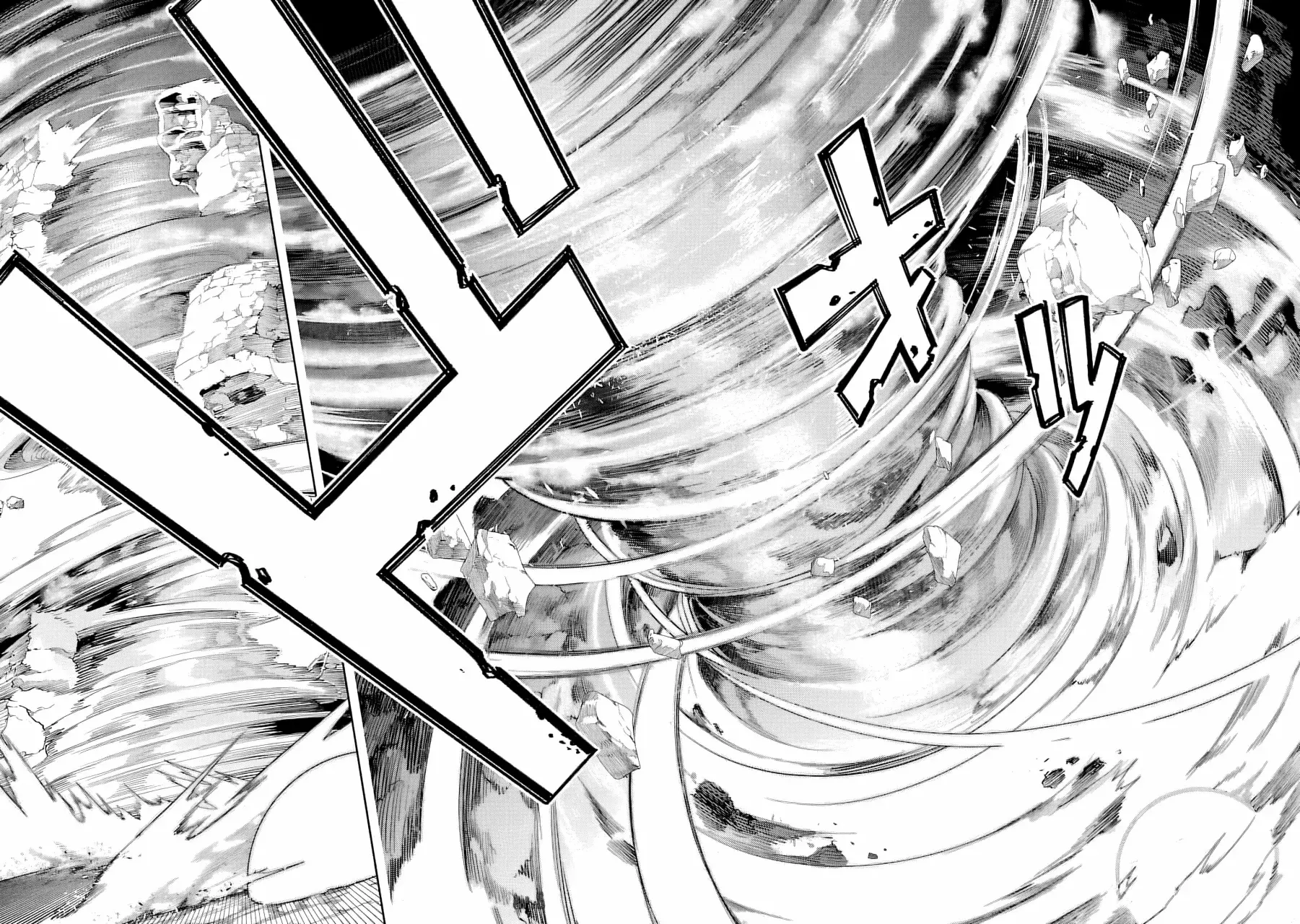 Tsuihou Sareru Tabi ni Skill o Te ni Ireta Ore ga, 100 no Isekai de 2-shuume Musou Capitulo 16 página 14