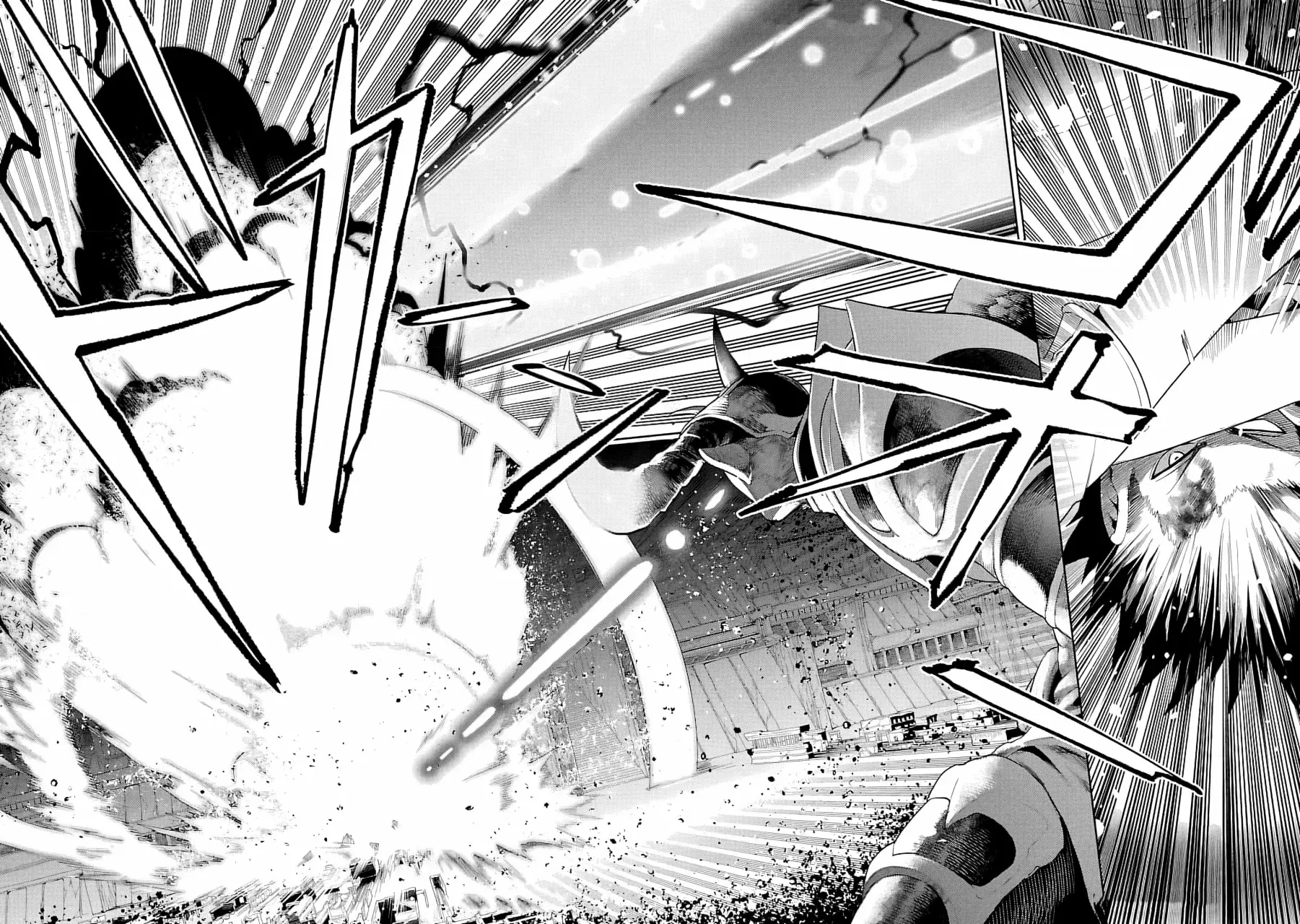 Tsuihou Sareru Tabi ni Skill o Te ni Ireta Ore ga, 100 no Isekai de 2-shuume Musou Capitulo 16 página 23