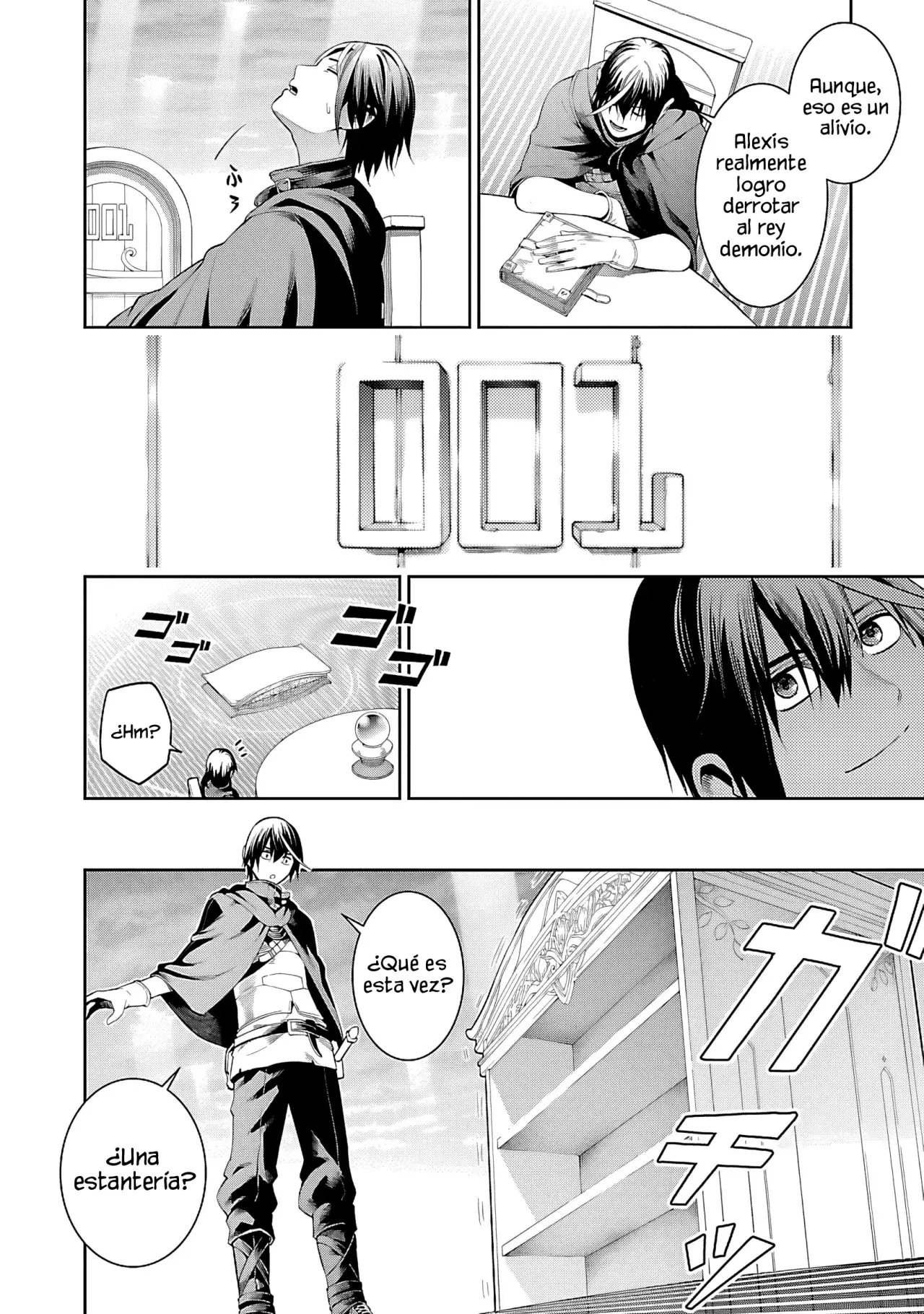 Tsuihou Sareru Tabi ni Skill o Te ni Ireta Ore ga, 100 no Isekai de 2-shuume Musou Capitulo 17 página 32