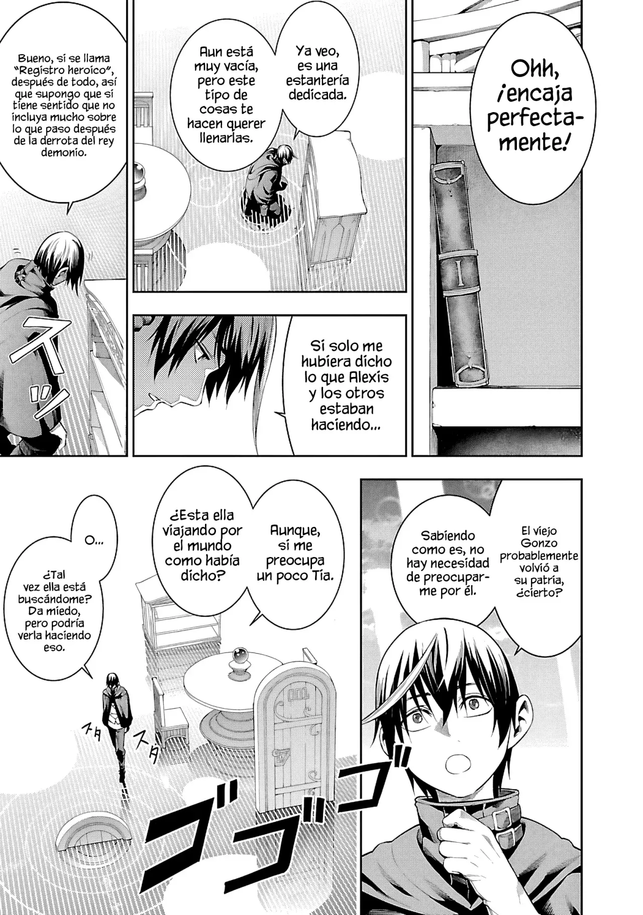 Tsuihou Sareru Tabi ni Skill o Te ni Ireta Ore ga, 100 no Isekai de 2-shuume Musou Capitulo 17 página 33