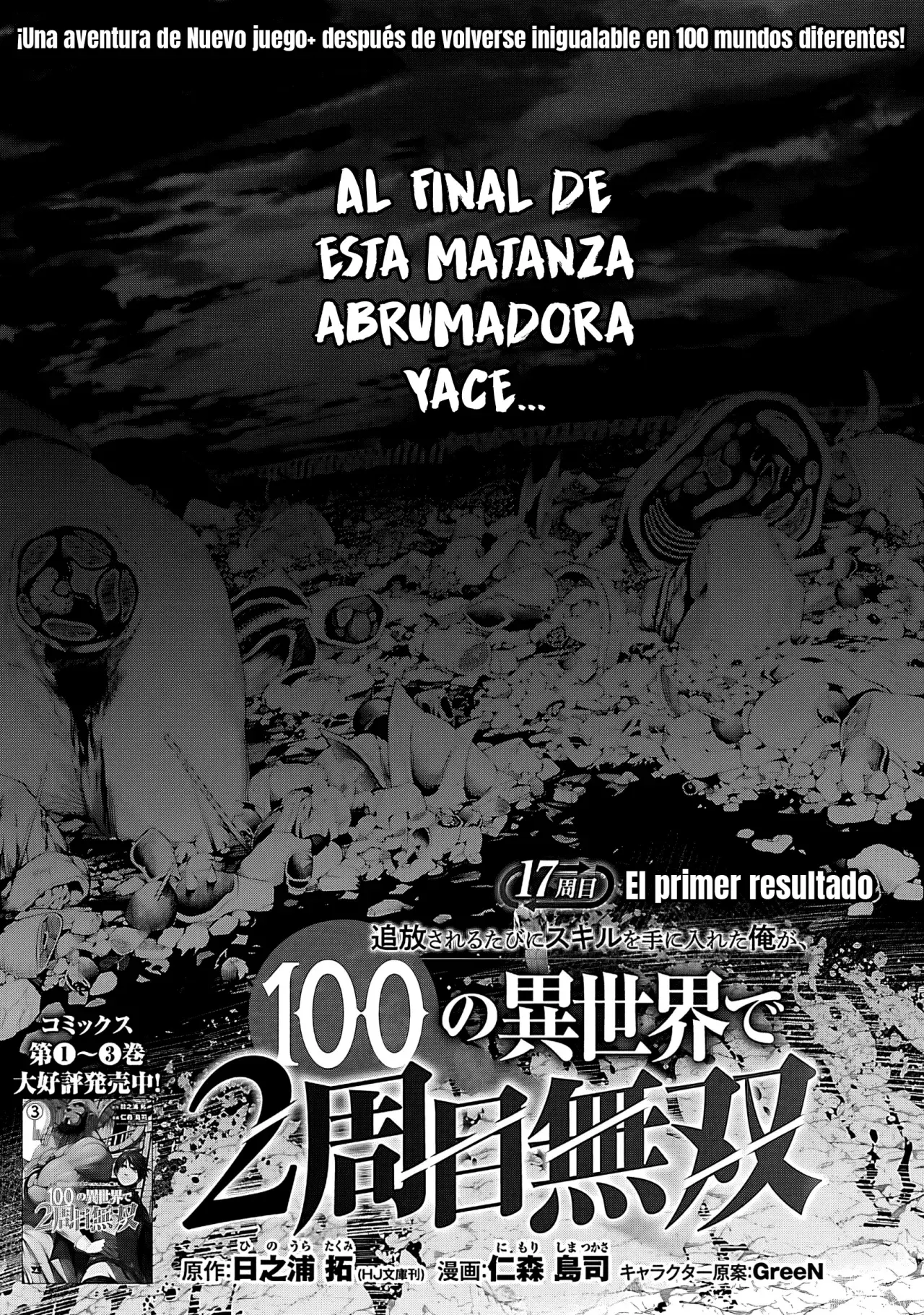 Tsuihou Sareru Tabi ni Skill o Te ni Ireta Ore ga, 100 no Isekai de 2-shuume Musou Capitulo 17 página 5