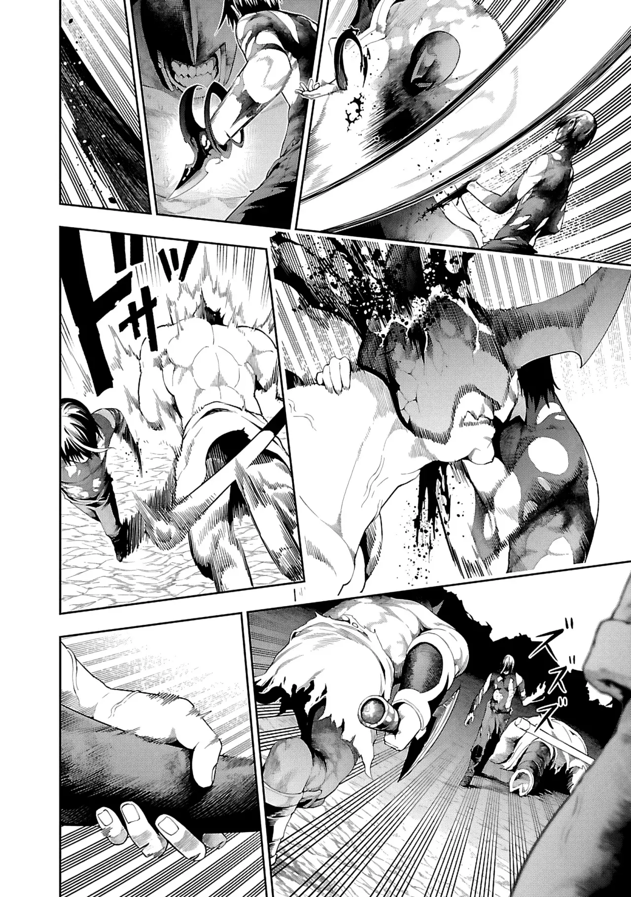 Tsuihou Sareru Tabi ni Skill o Te ni Ireta Ore ga, 100 no Isekai de 2-shuume Musou Capitulo 17 página 8