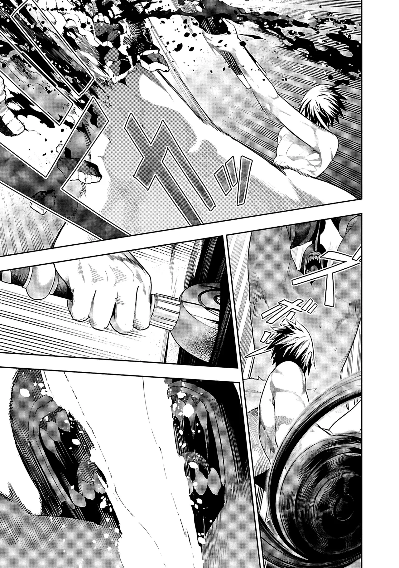 Tsuihou Sareru Tabi ni Skill o Te ni Ireta Ore ga, 100 no Isekai de 2-shuume Musou Capitulo 17 página 9